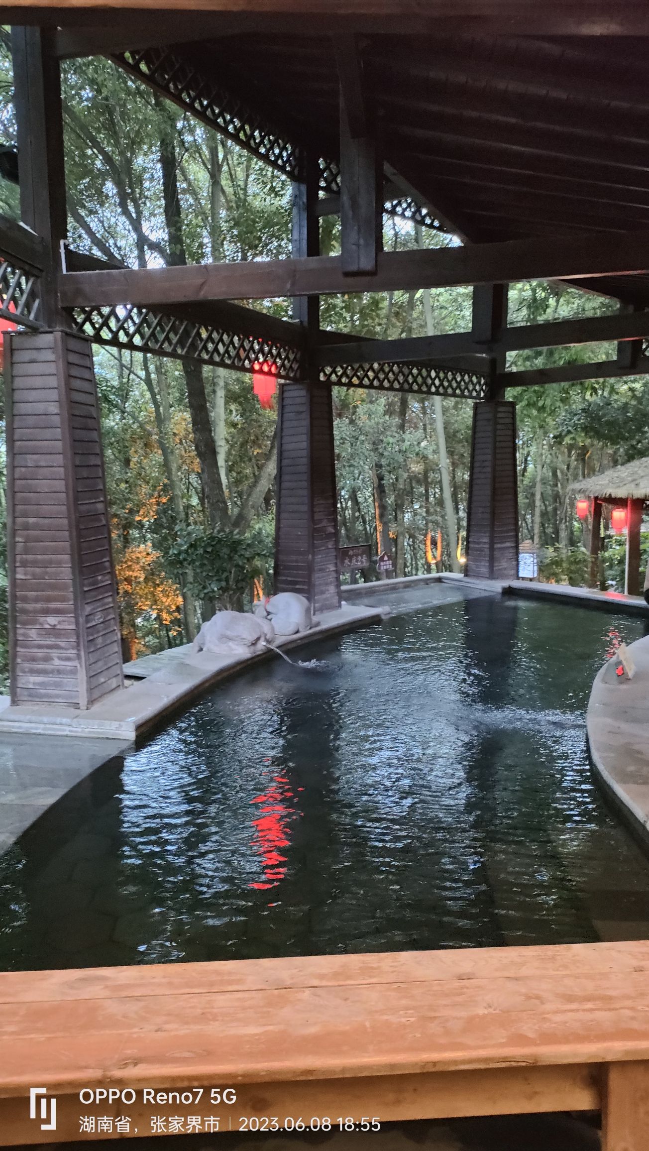 万福温泉旅行图片 2