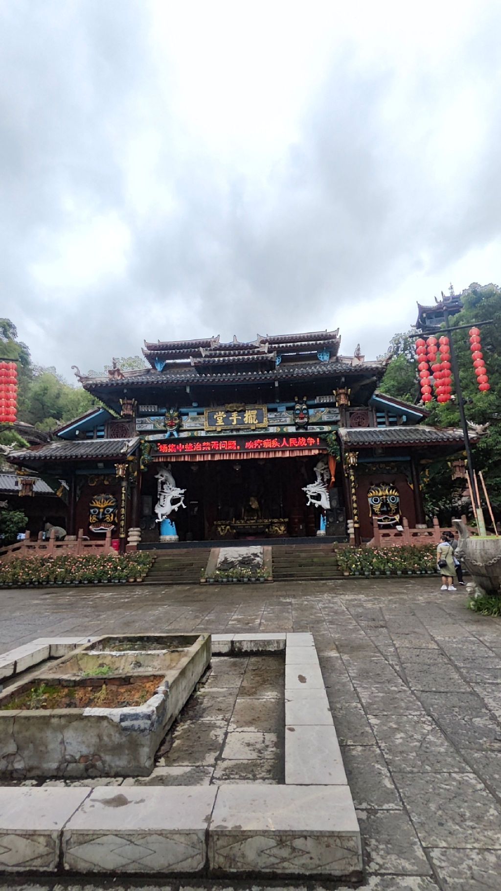 土家风情园旅行图片 1