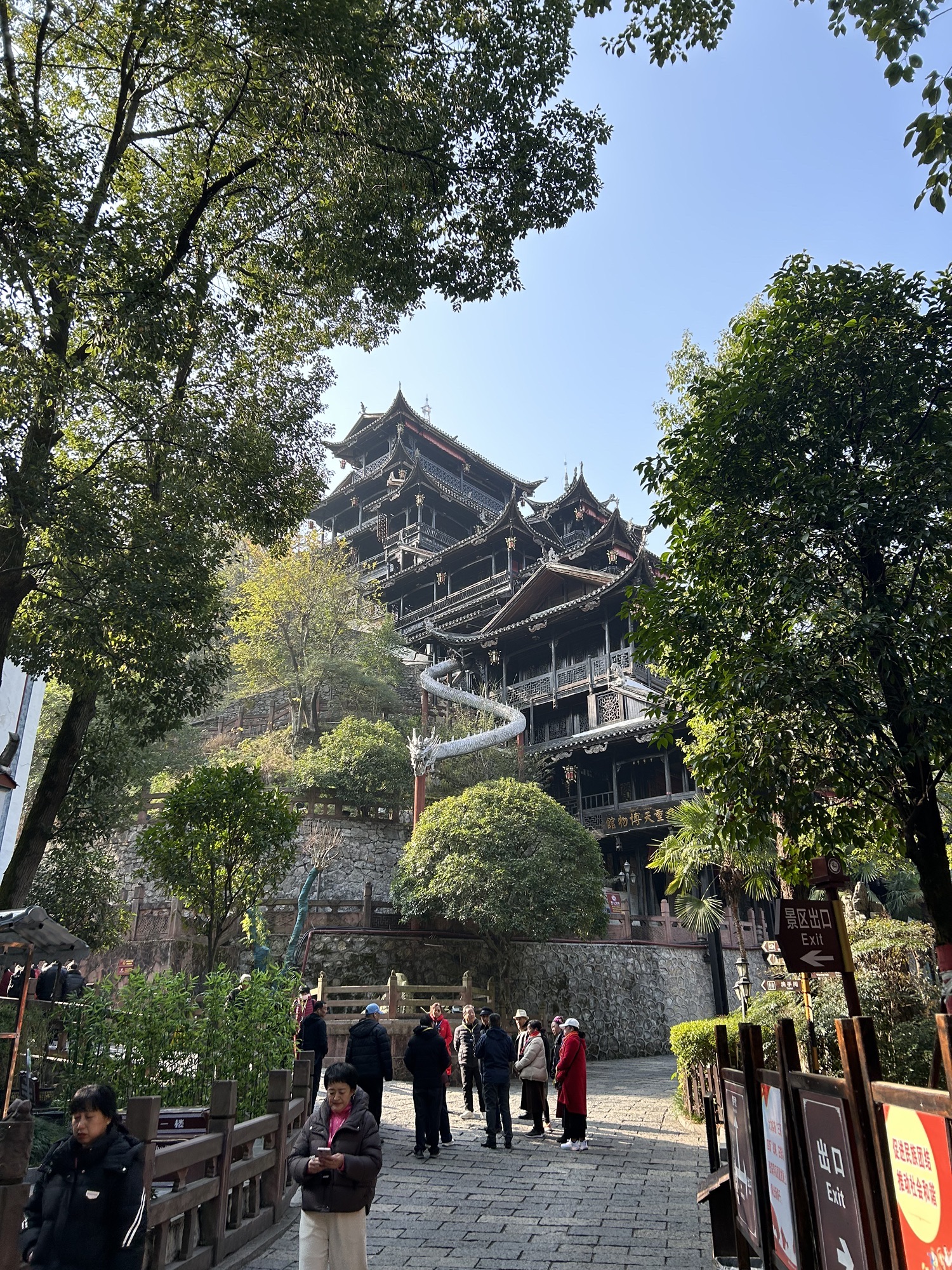 土家风情园旅行图片 3