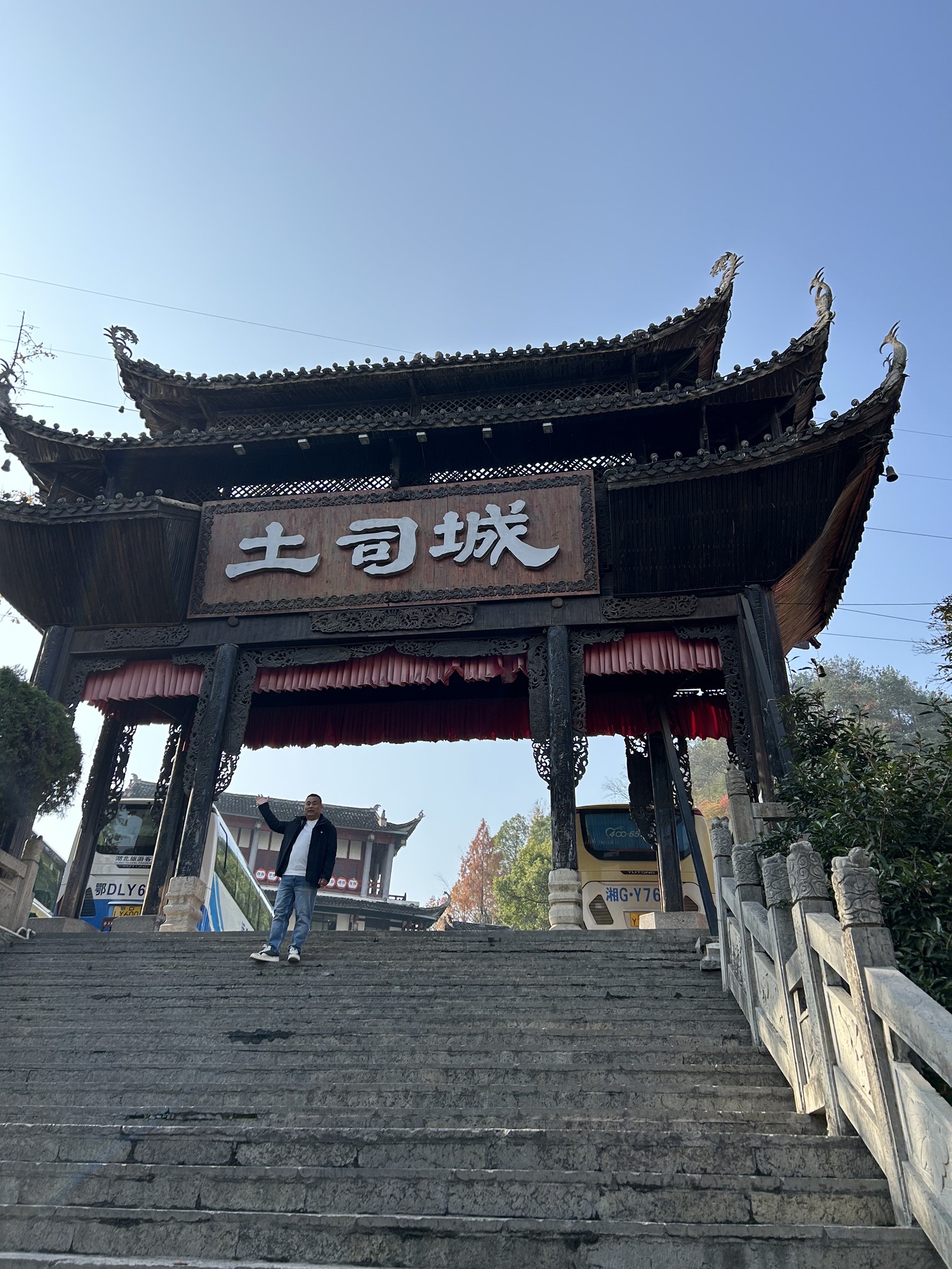土家风情园旅行图片 1