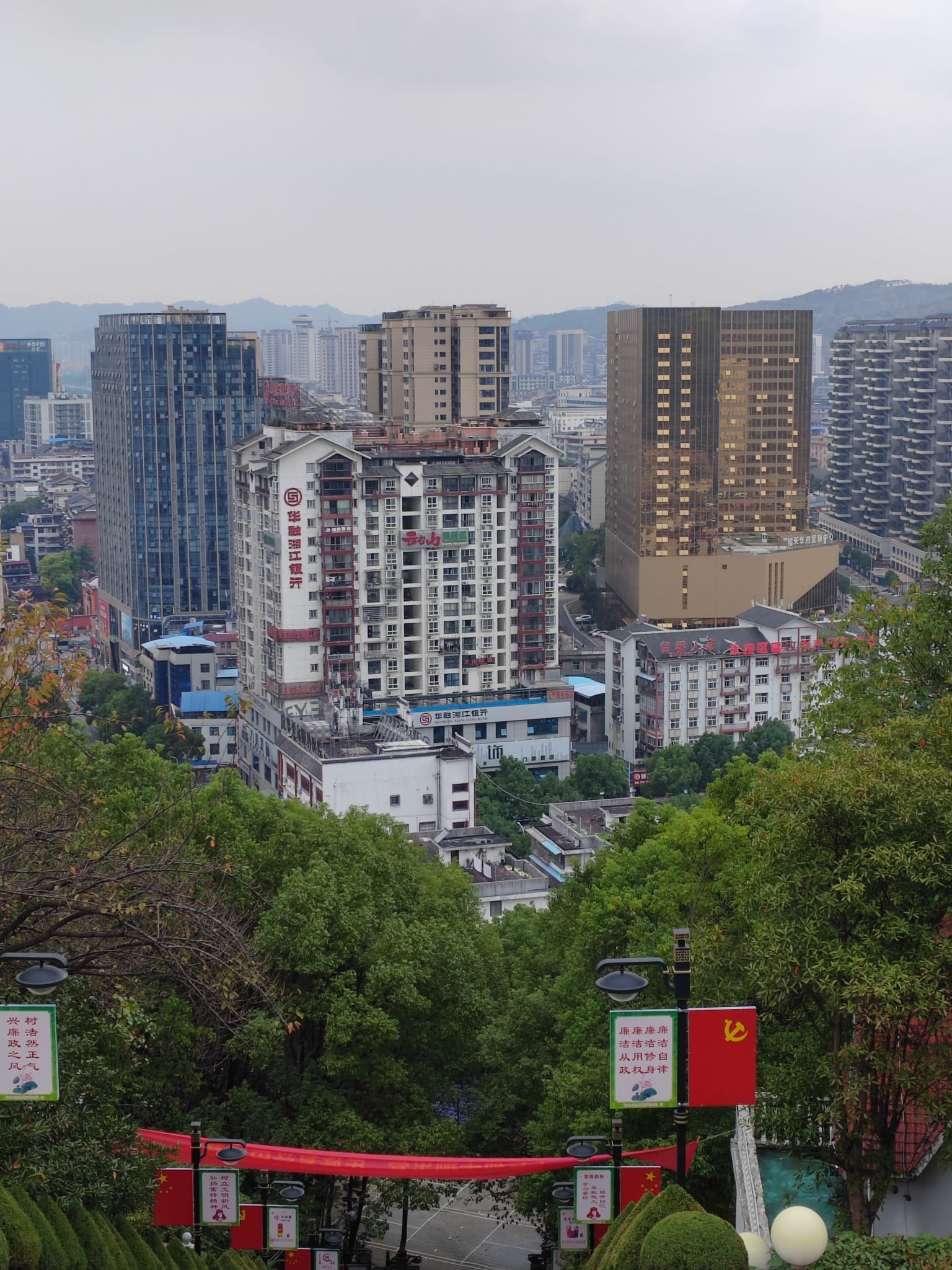 迴龙公园旅行图片 2