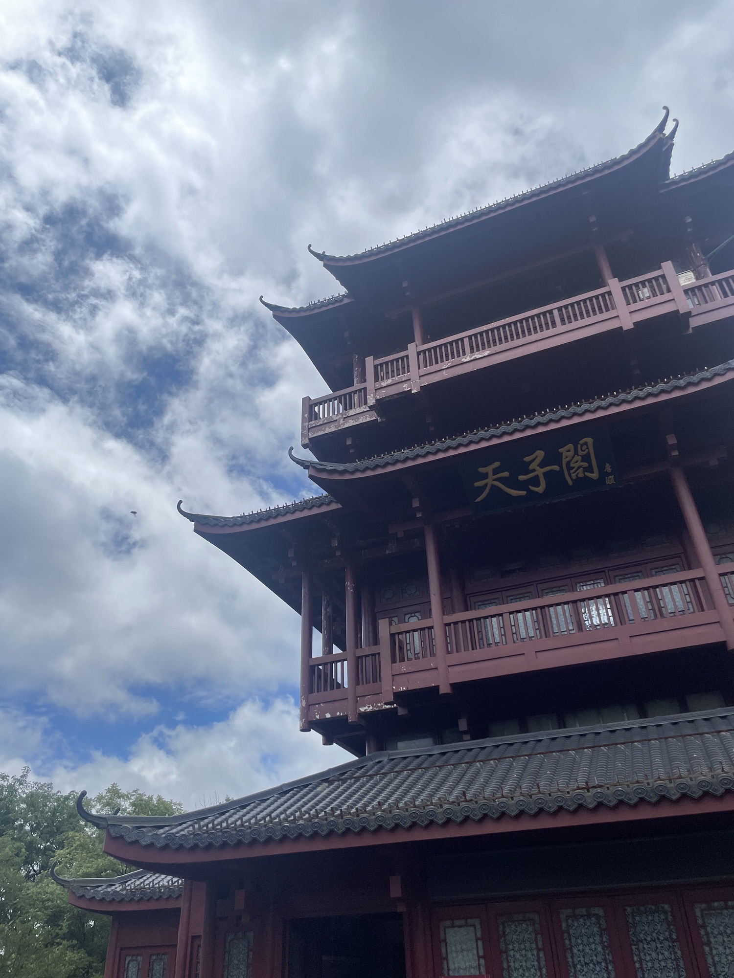 贺龙桥旅行图片 1
