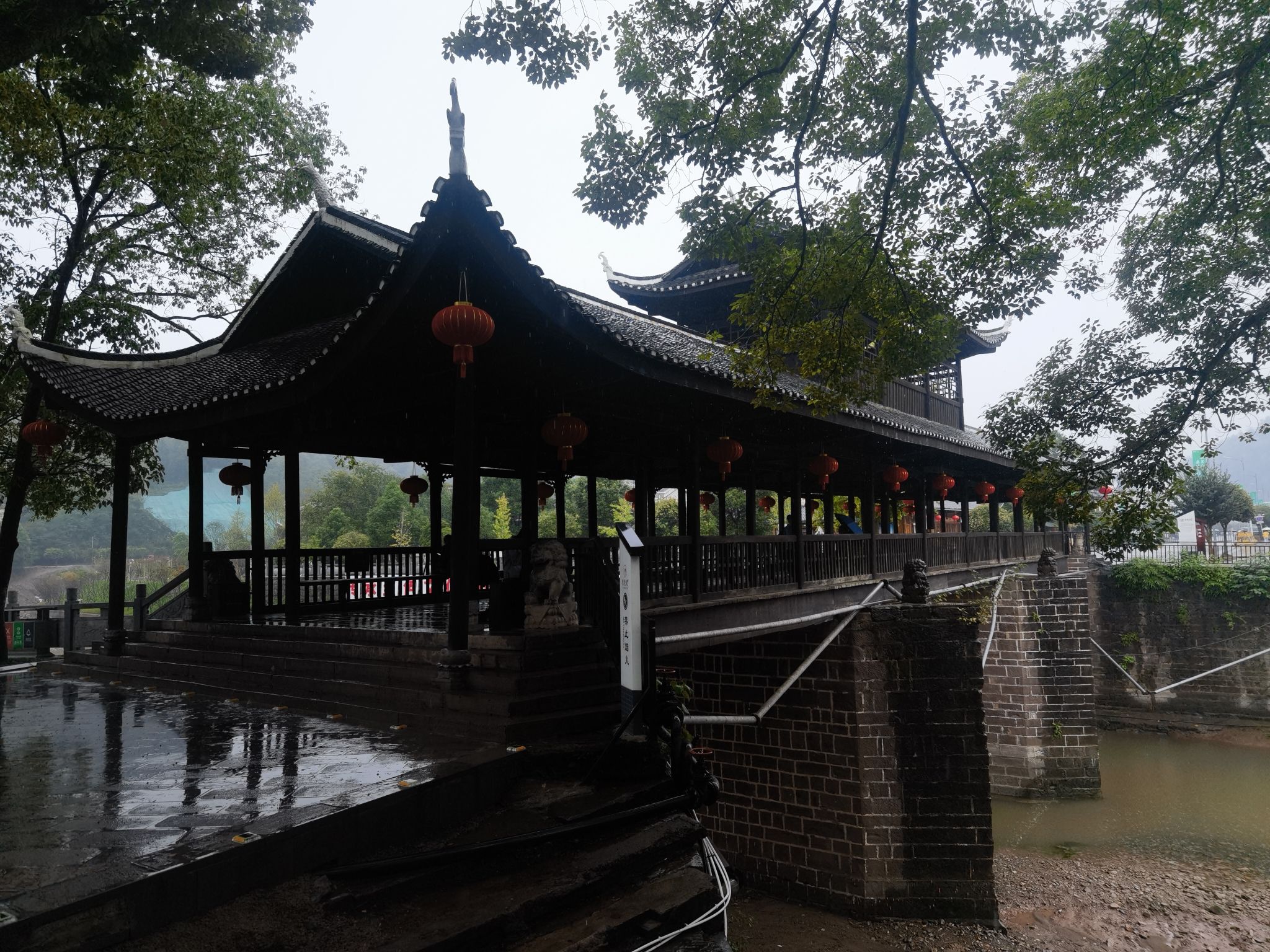 贺龙桥旅行图片 3