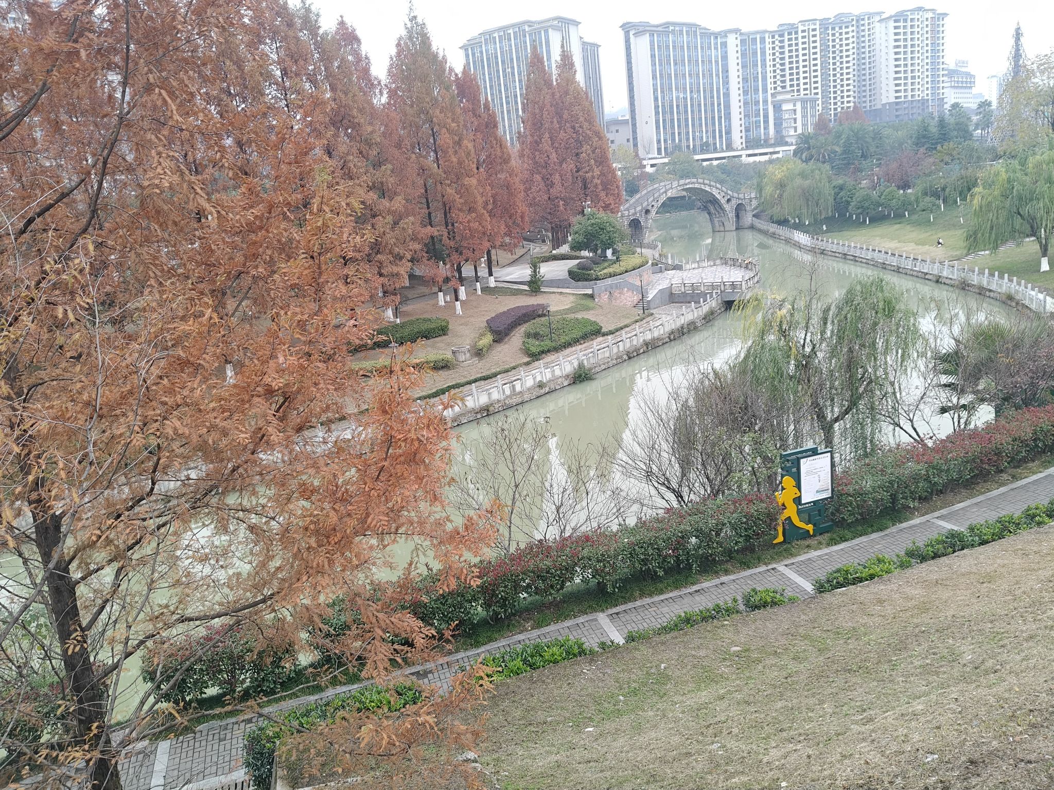 大庸桥公园旅行图片 2