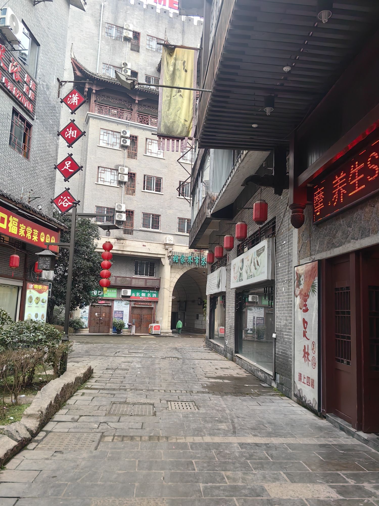 大庸府城旅行图片 3