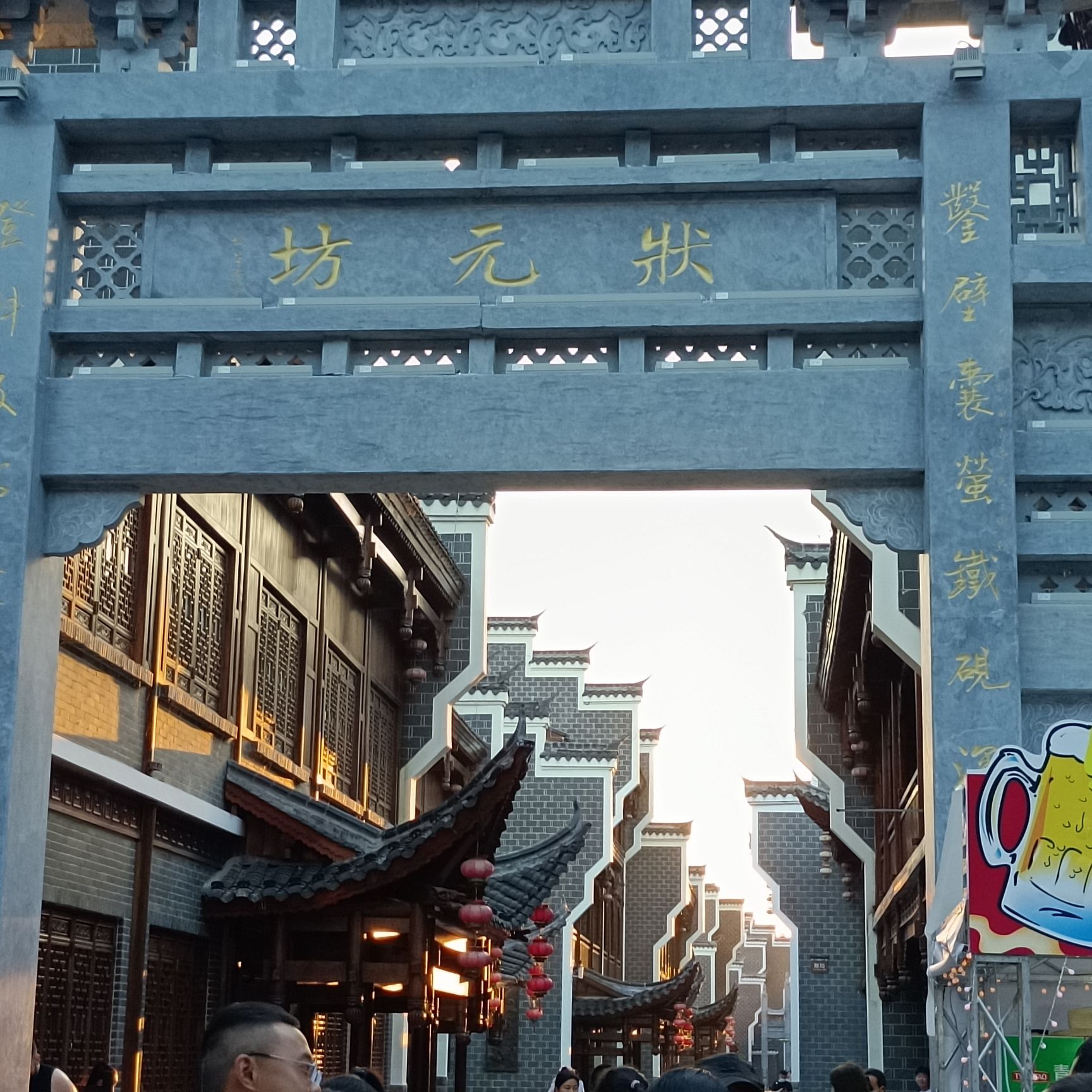 大庸府城旅行图片 2