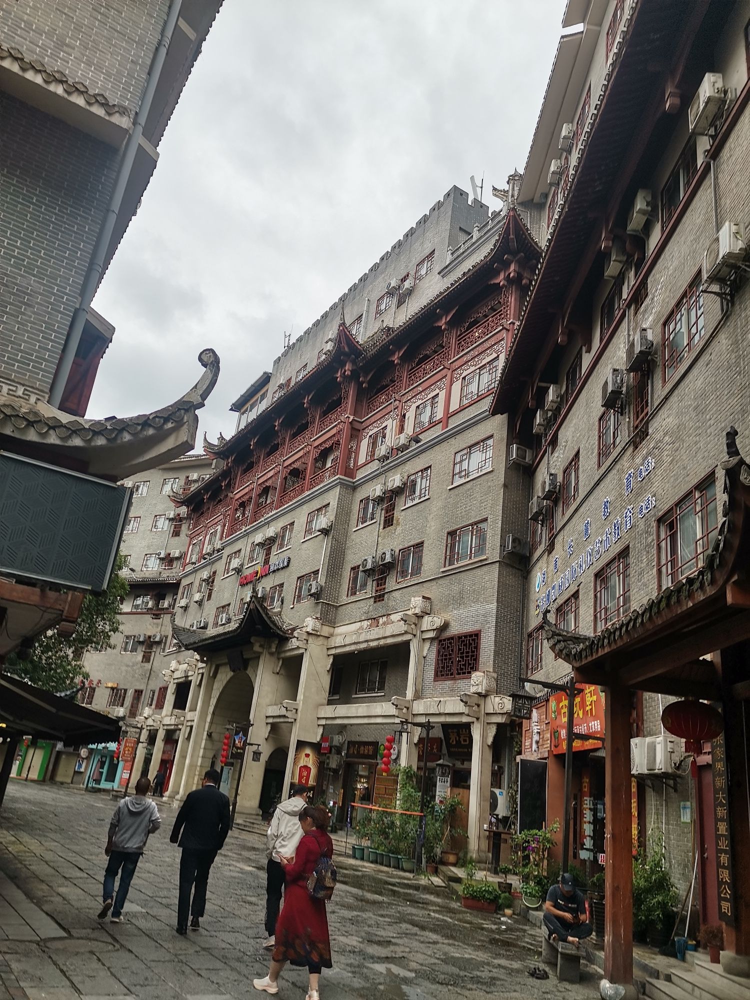 大庸府城旅行图片 2