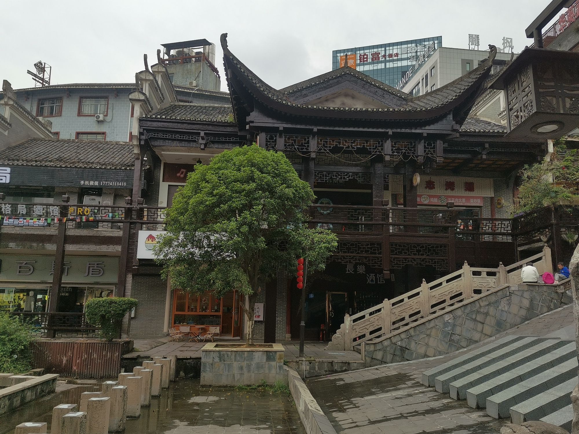 大庸府城旅行图片 3
