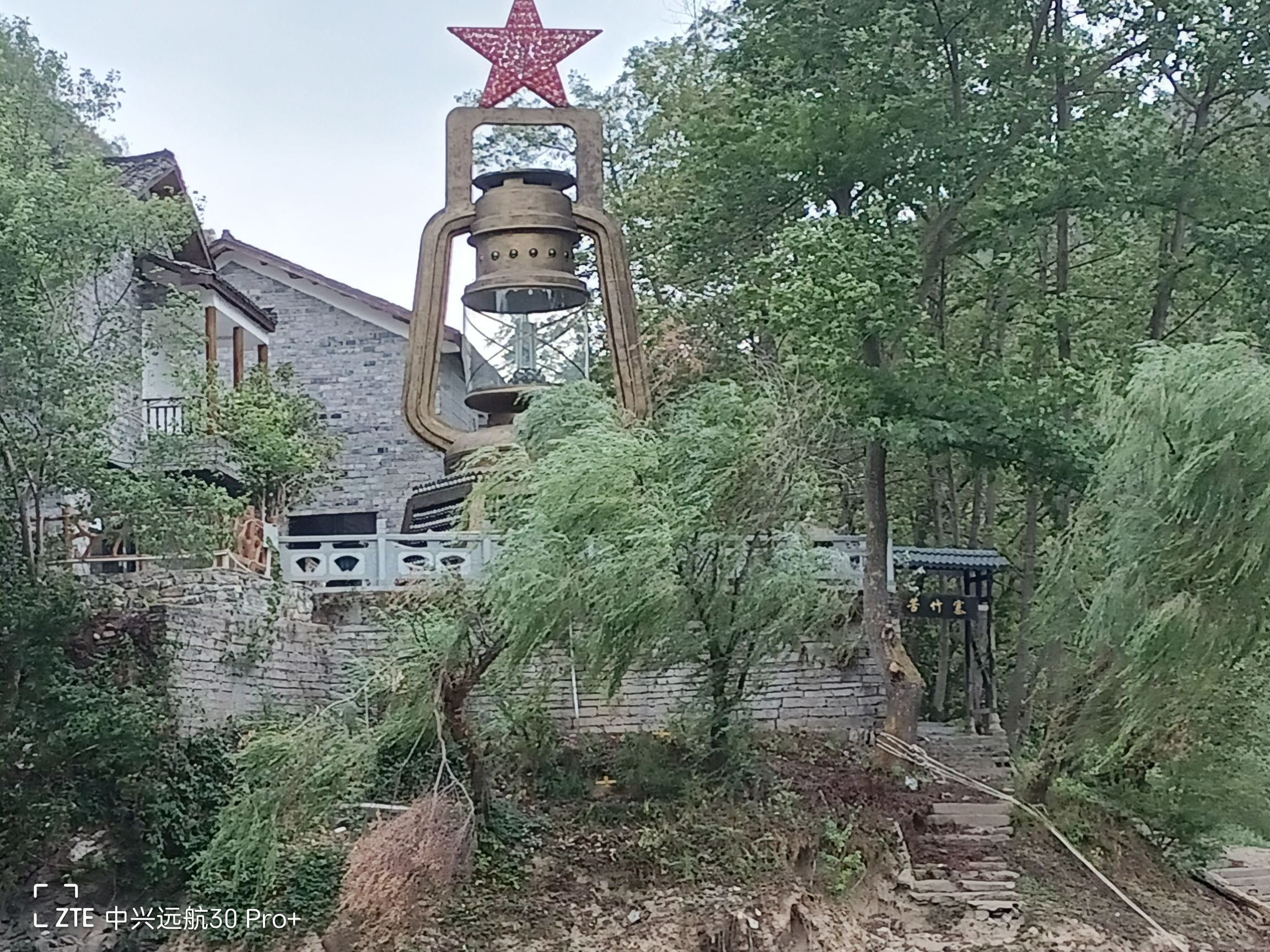 苦竹古寨旅行图片 2