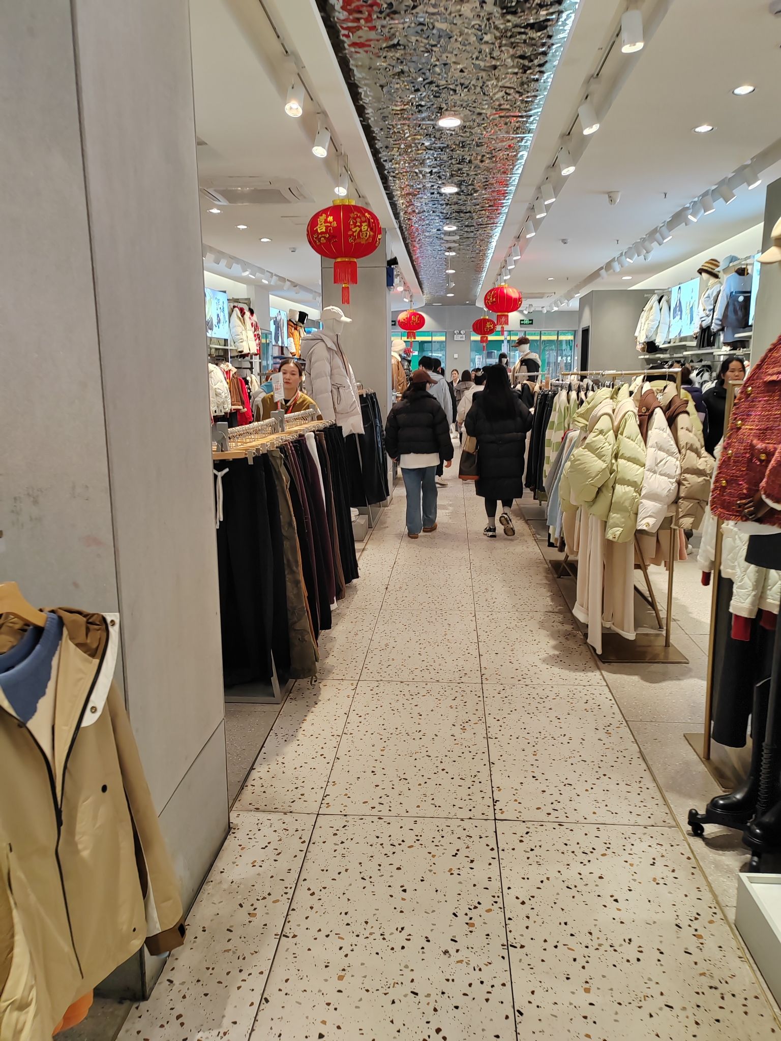 三福时尚(南正街店)
