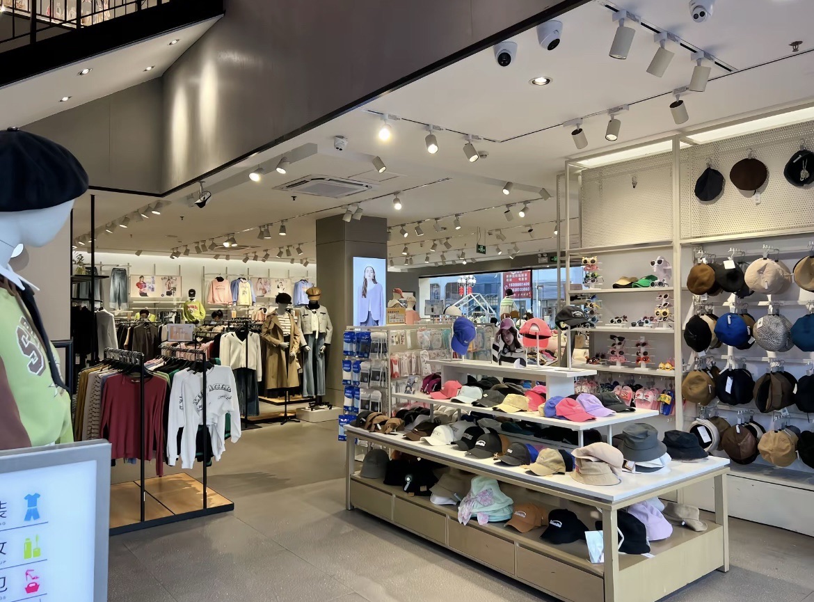 三福时尚(南正街店)