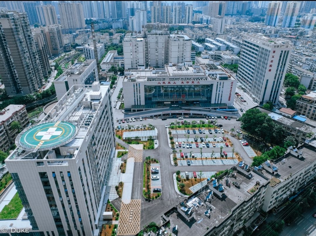 湖南医药学院总医院