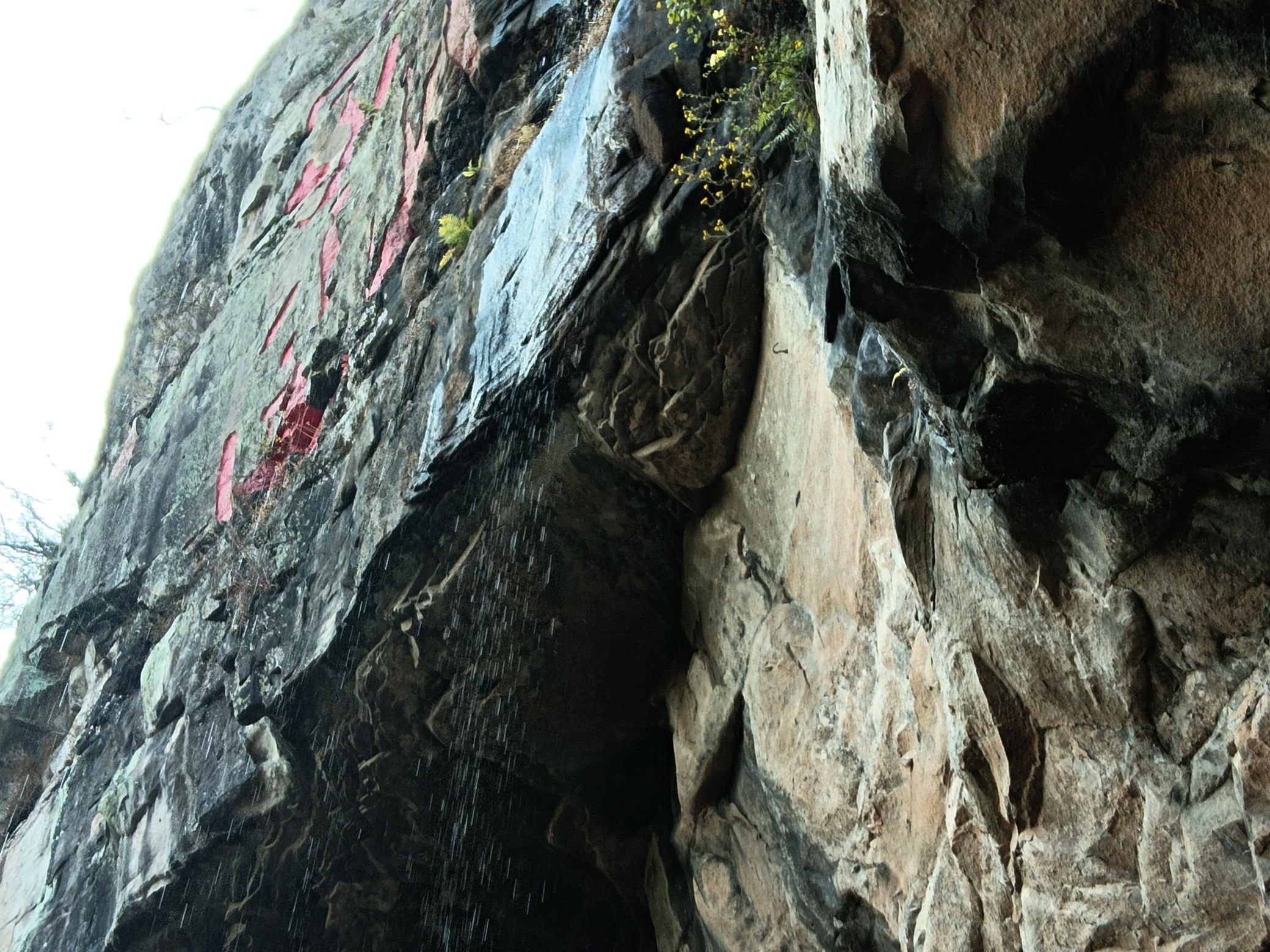 飞山寨旅行图片 1