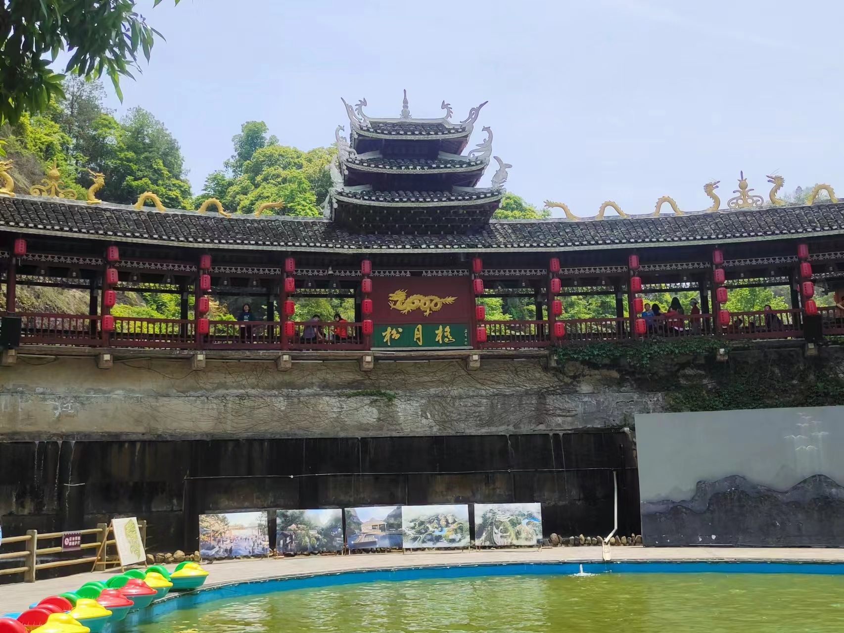 通道独岩公园(暂停开放)旅行图片 3