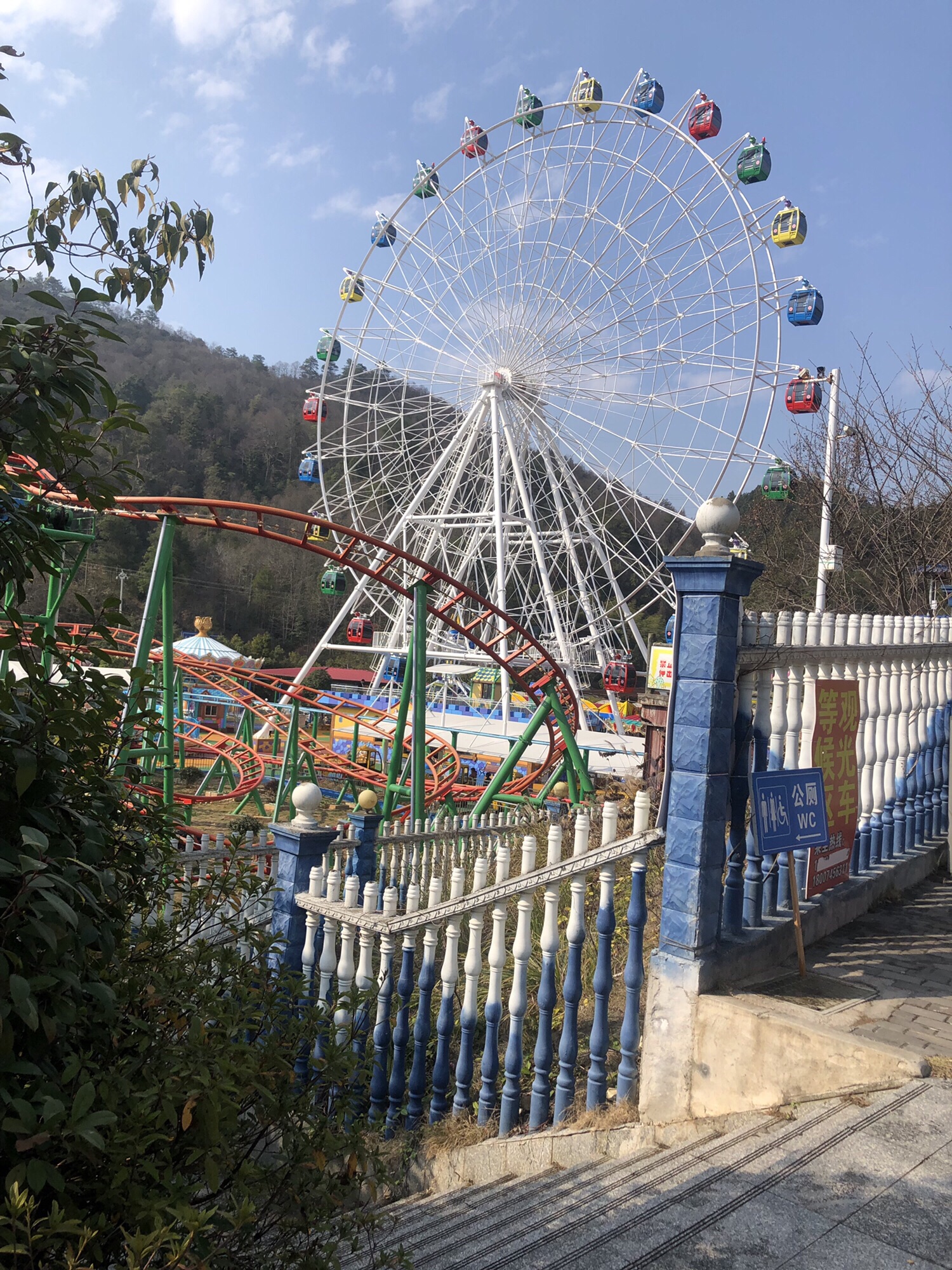 钟坡风景名胜区旅行图片 2