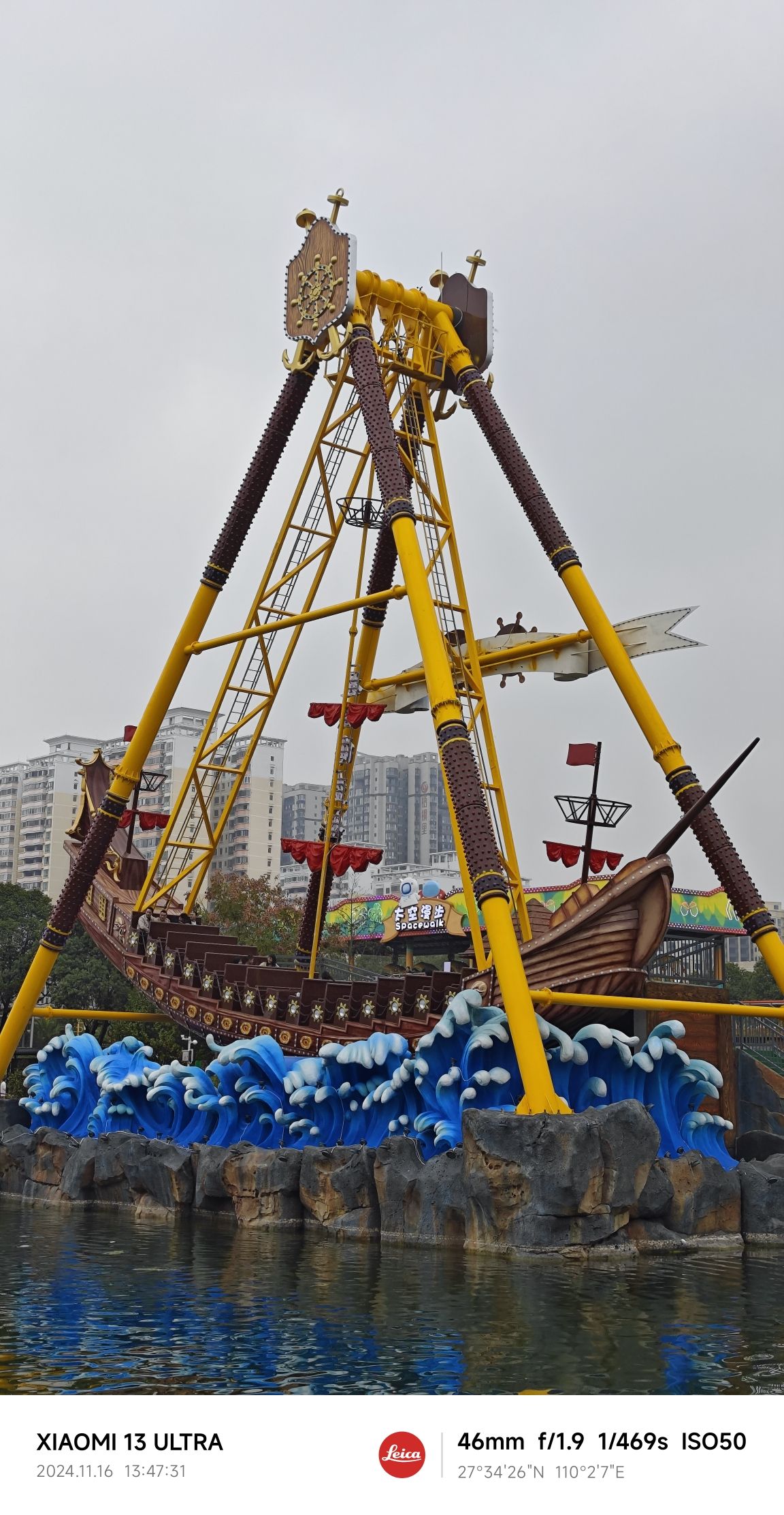 五溪文化广场旅行图片 3