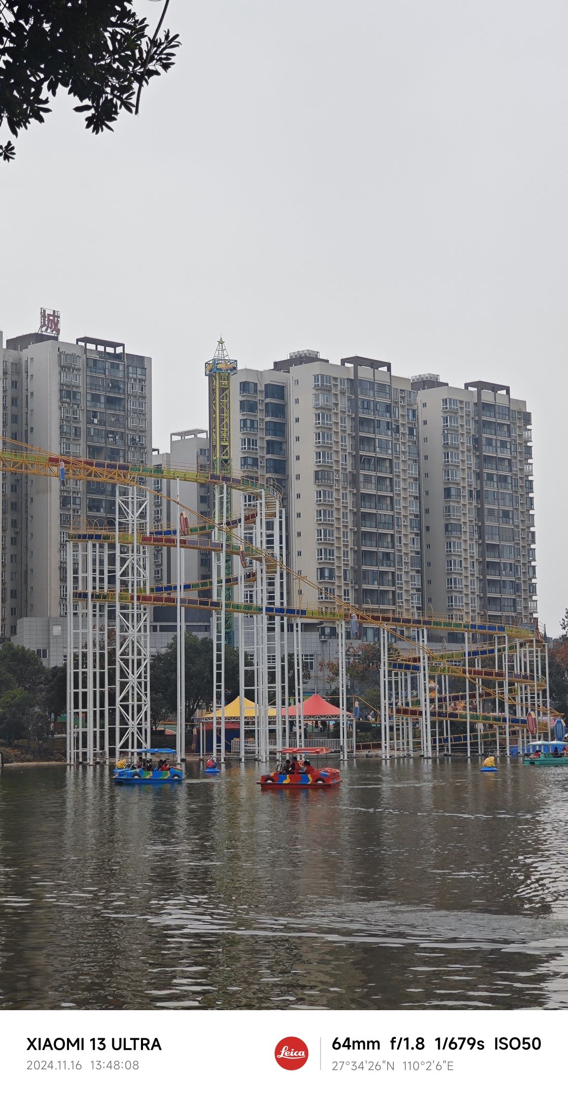 五溪文化广场旅行图片 2