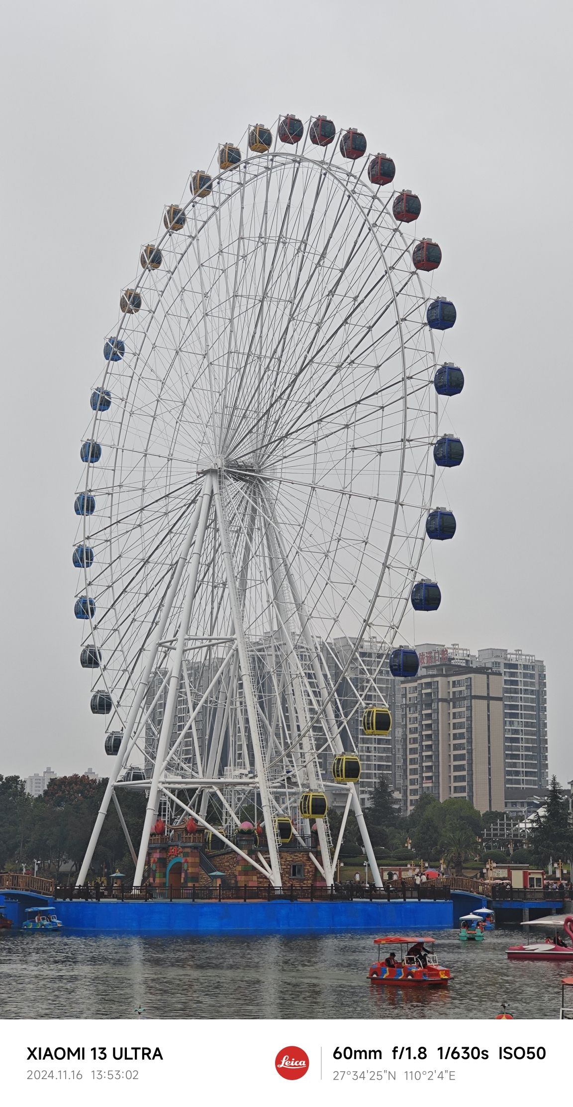 五溪文化广场旅行图片 1