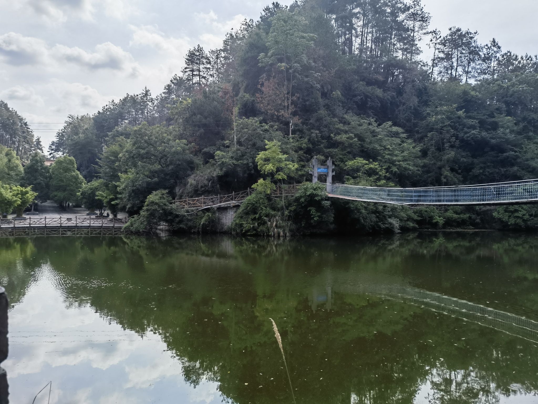 夜郎古都景区旅行图片 2