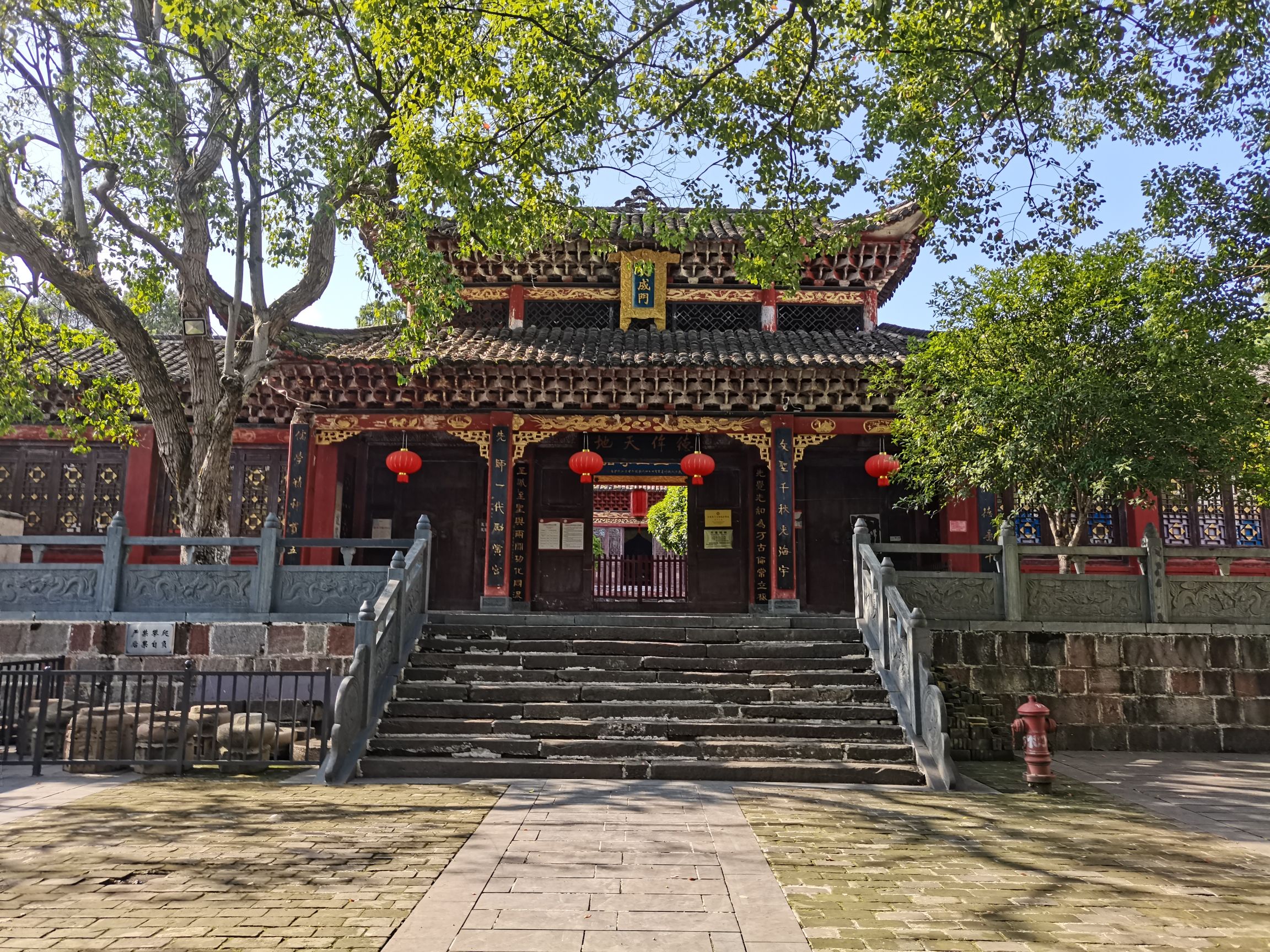 芷江文庙