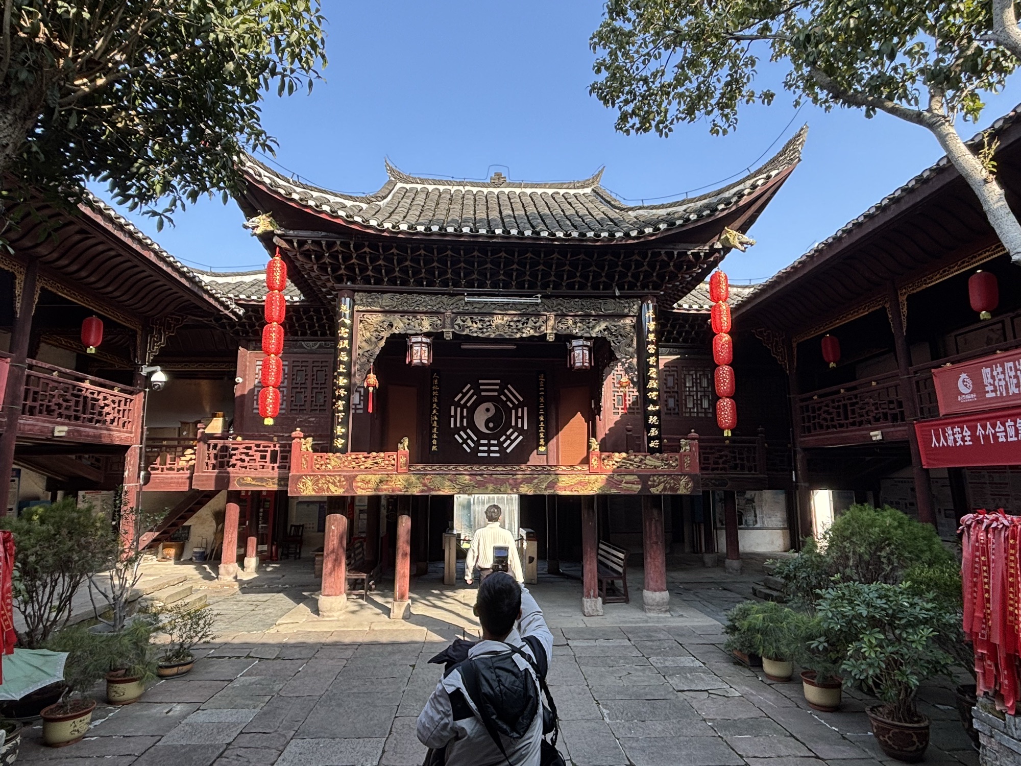 芷江天后宫旅行图片 3