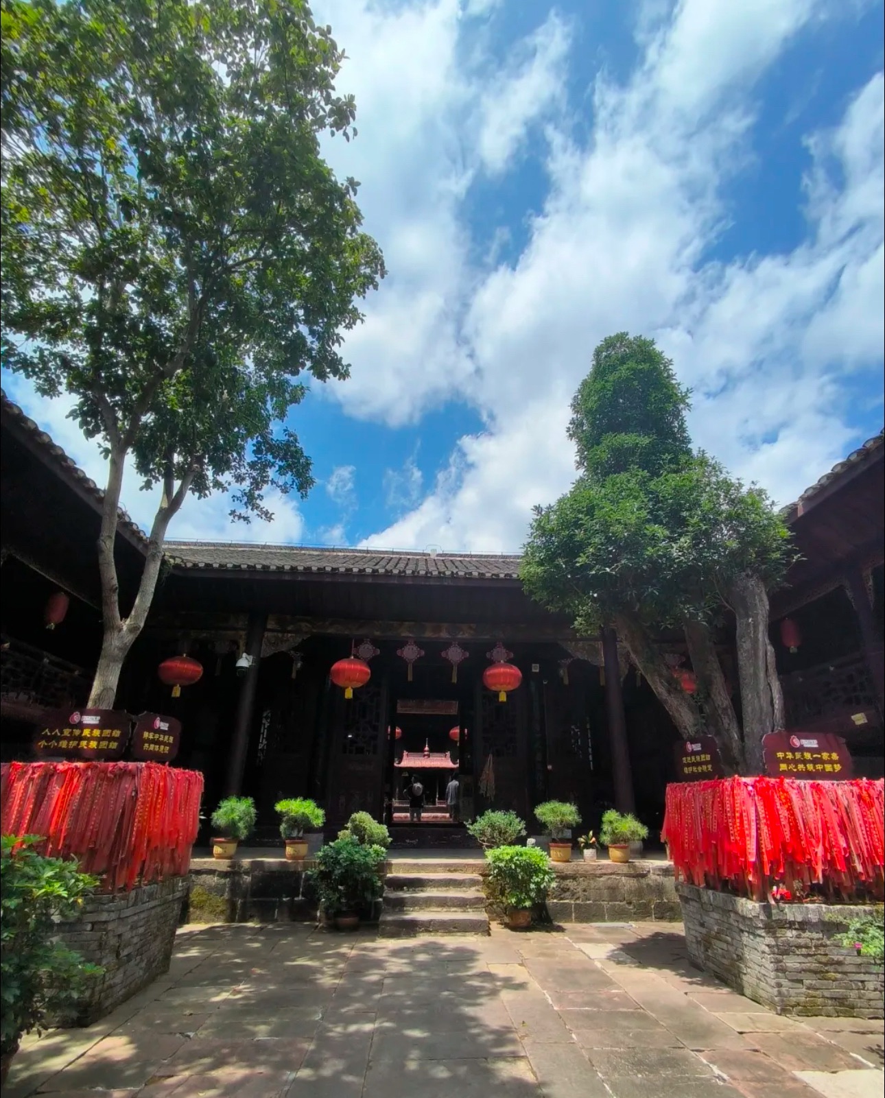 芷江天后宫旅行图片 3