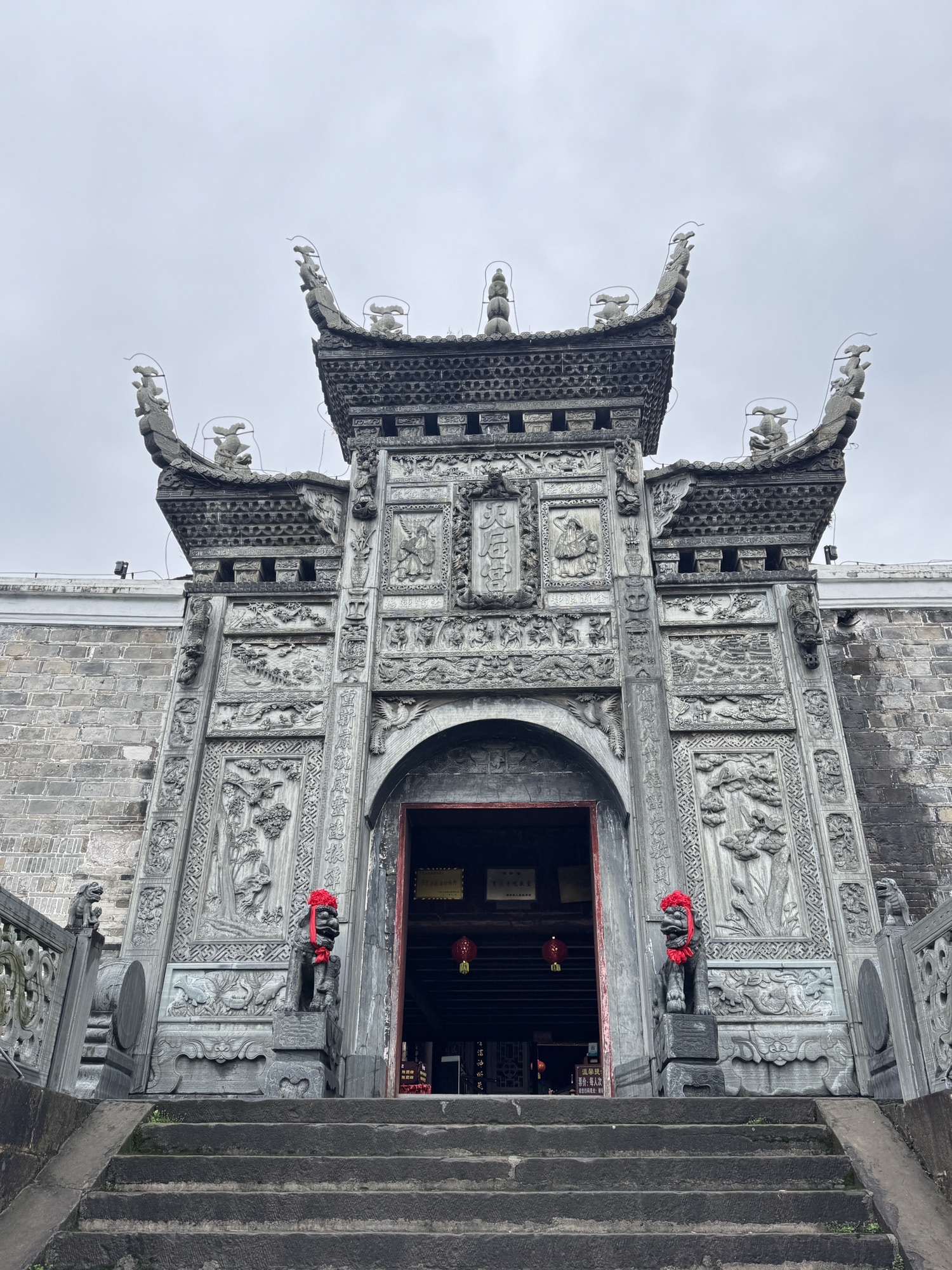 芷江天后宫旅行图片 2