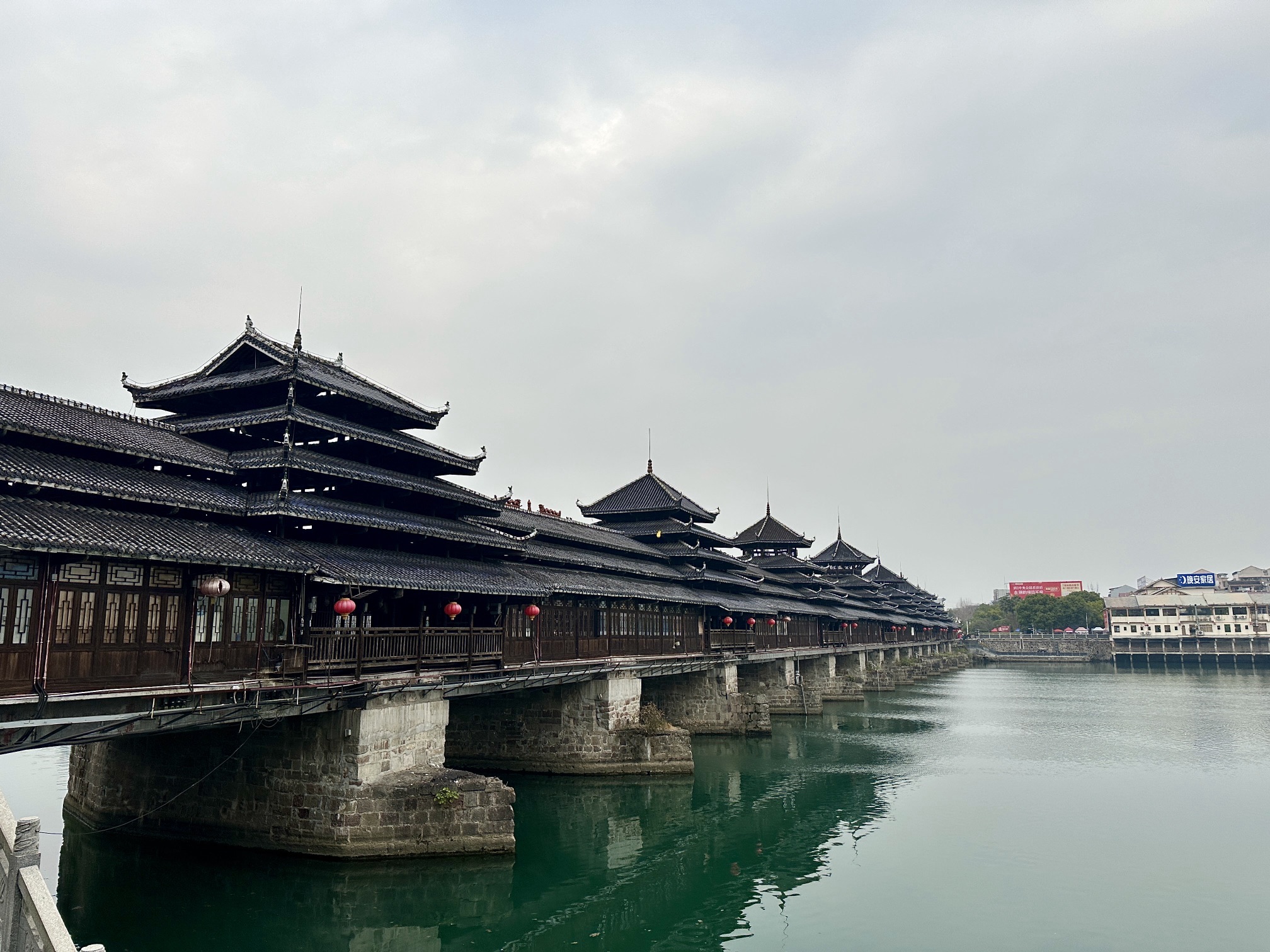 芷江龙津风雨桥旅行图片 3