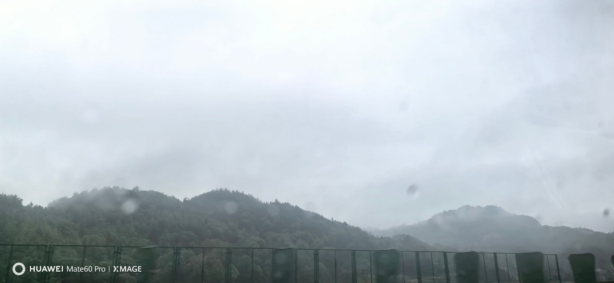 燕子洞旅行图片 1