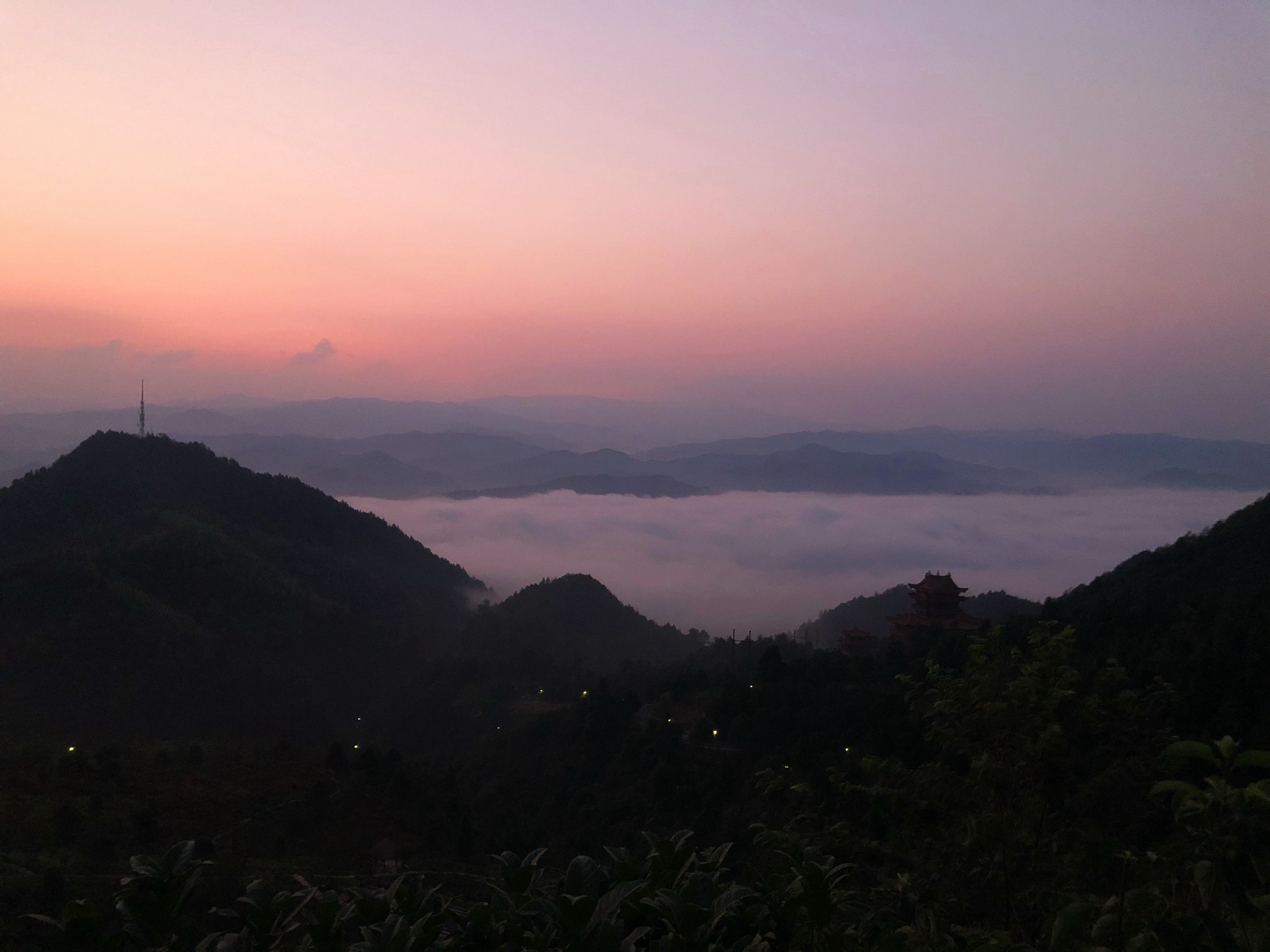 湖南嵩云山国家森林公园旅行图片 1