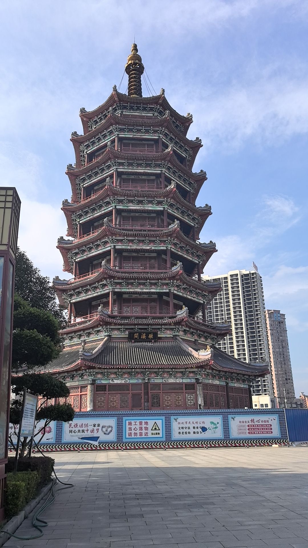 听溪阁旅行图片 1