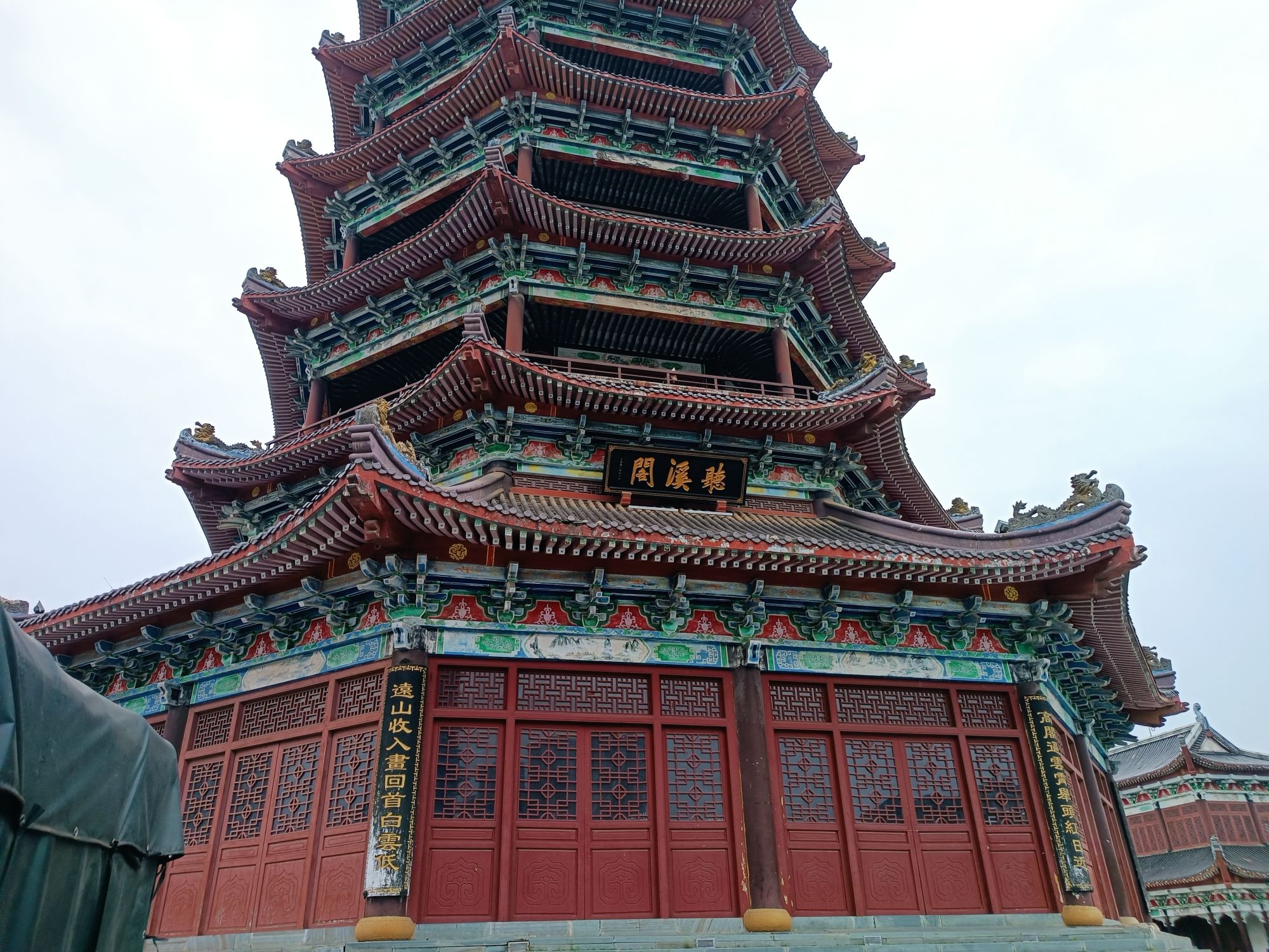 听溪阁旅行图片 2