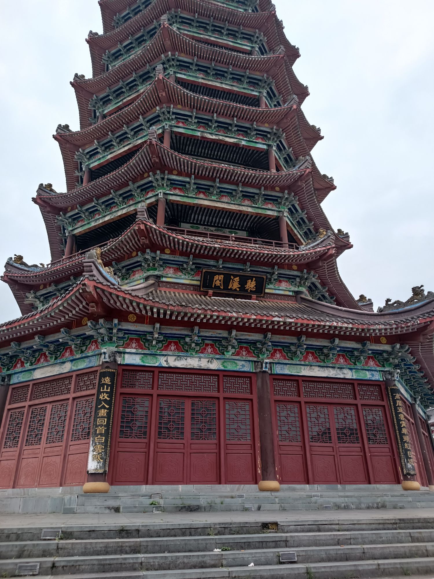听溪阁旅行图片 1