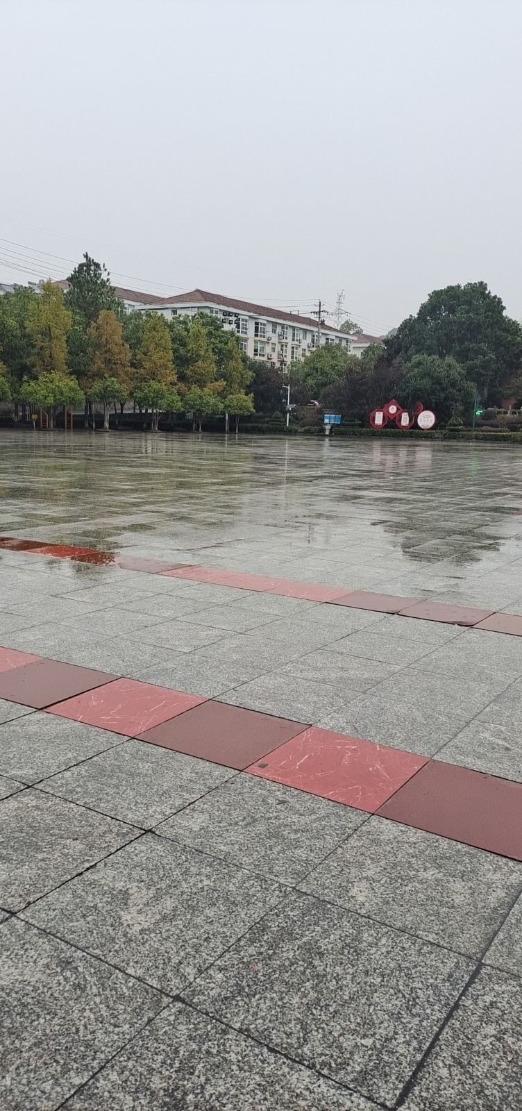 刘晓公园旅行图片 1