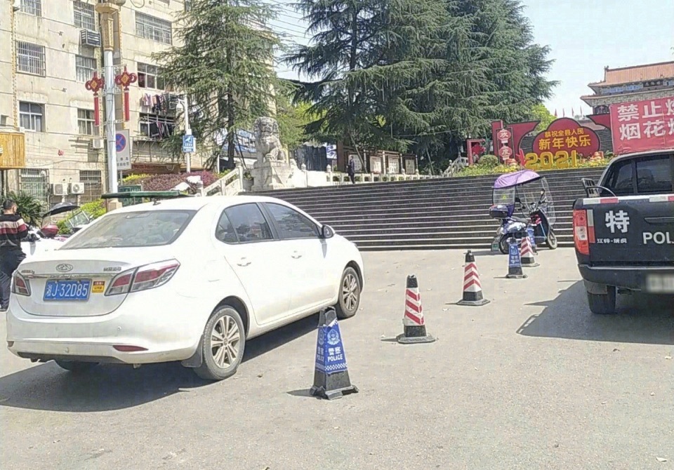 刘晓公园旅行图片 2
