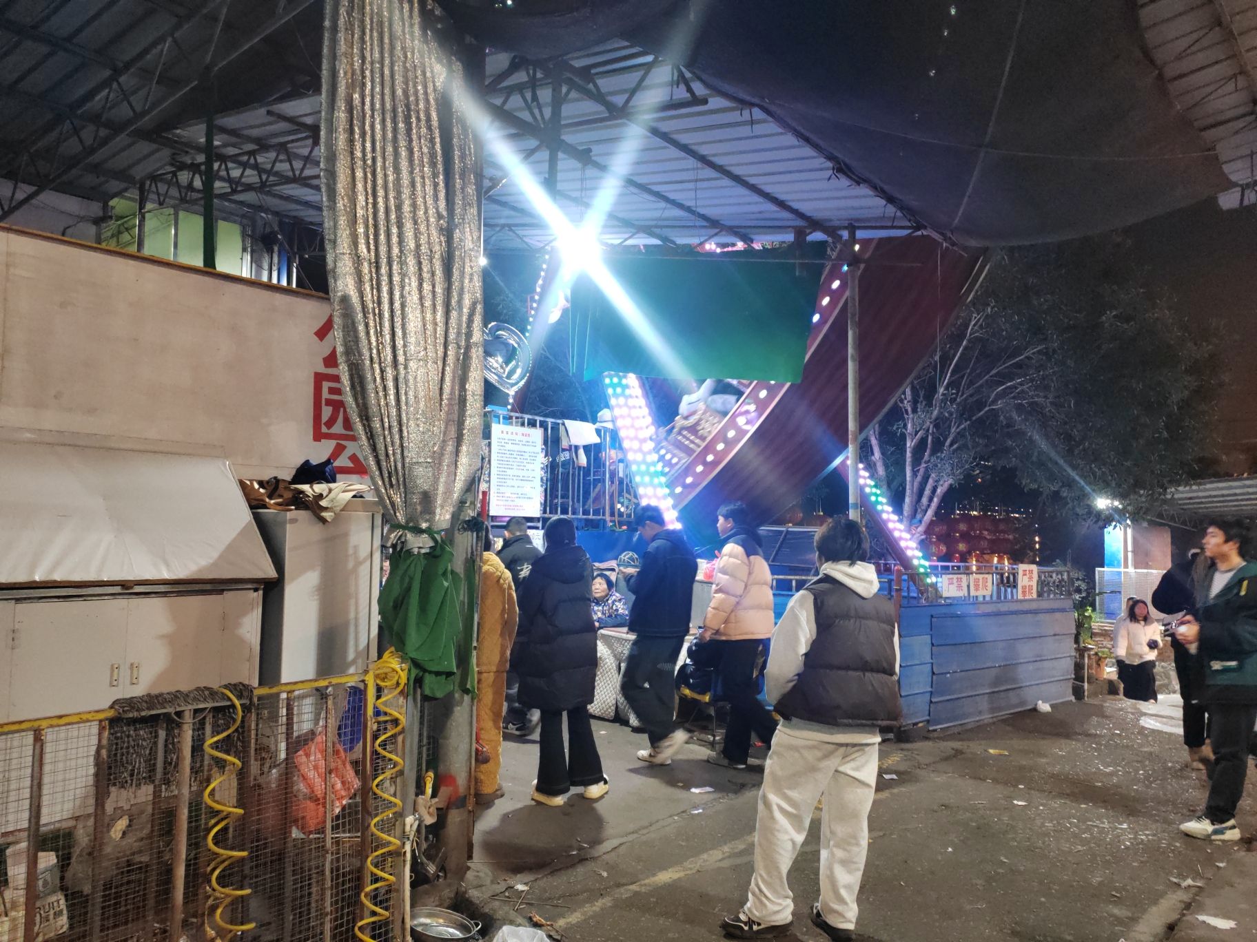 刘晓公园旅行图片 3