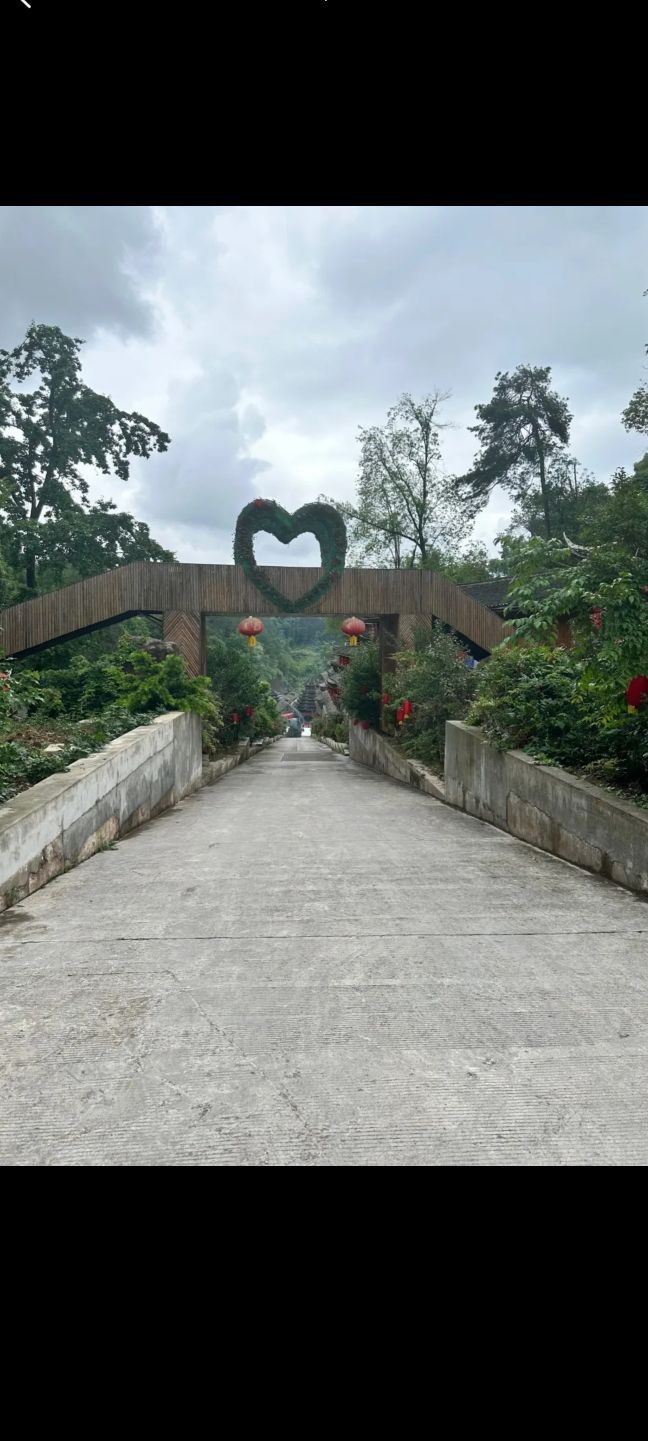 侗文化城旅行图片 1