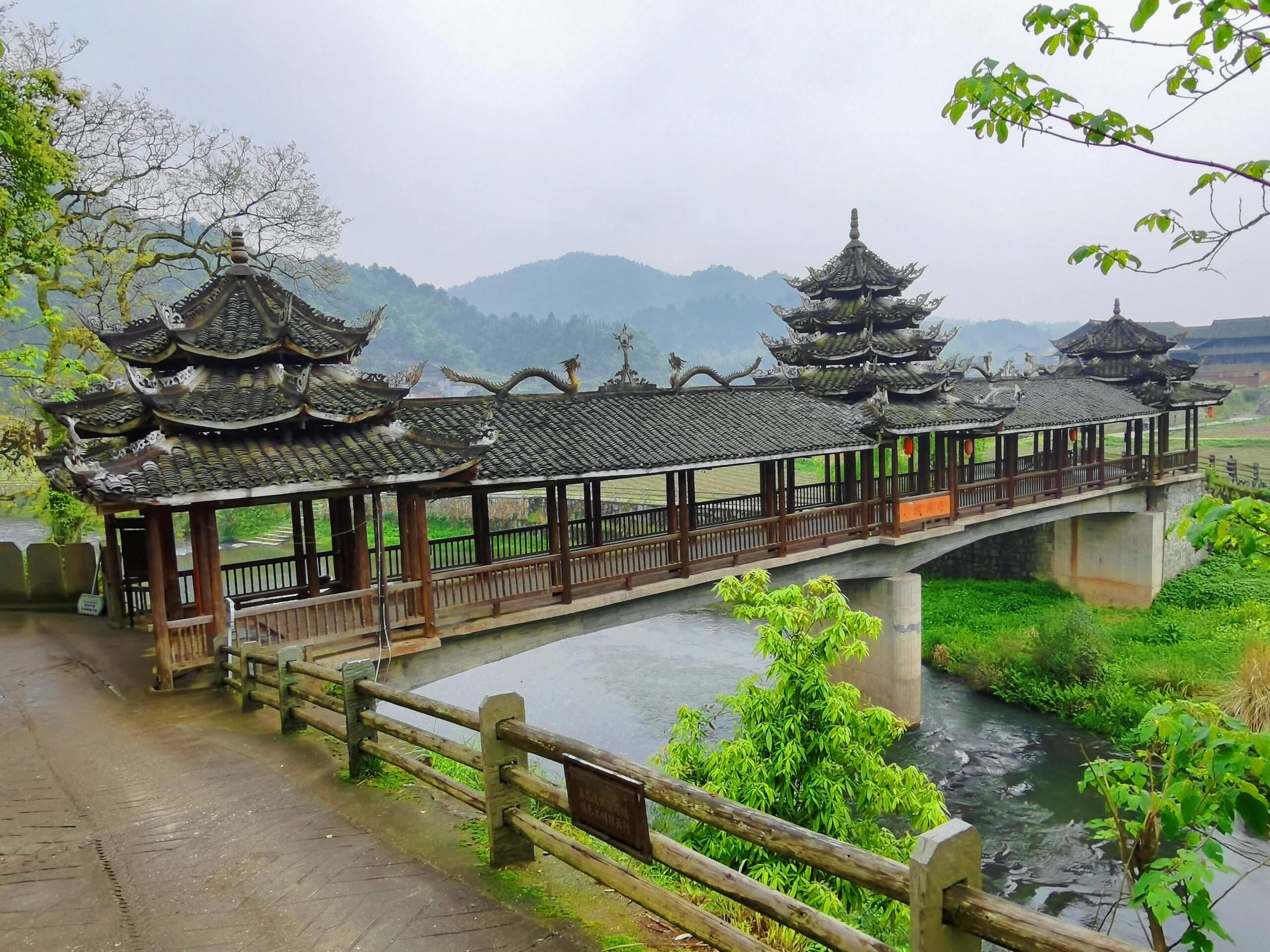 侗文化城旅行图片 3