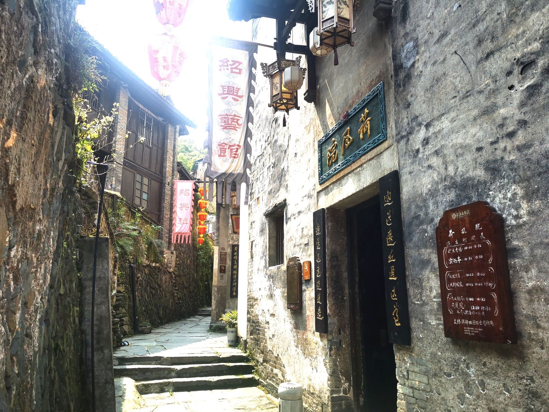 洪江古商城旅行图片 2