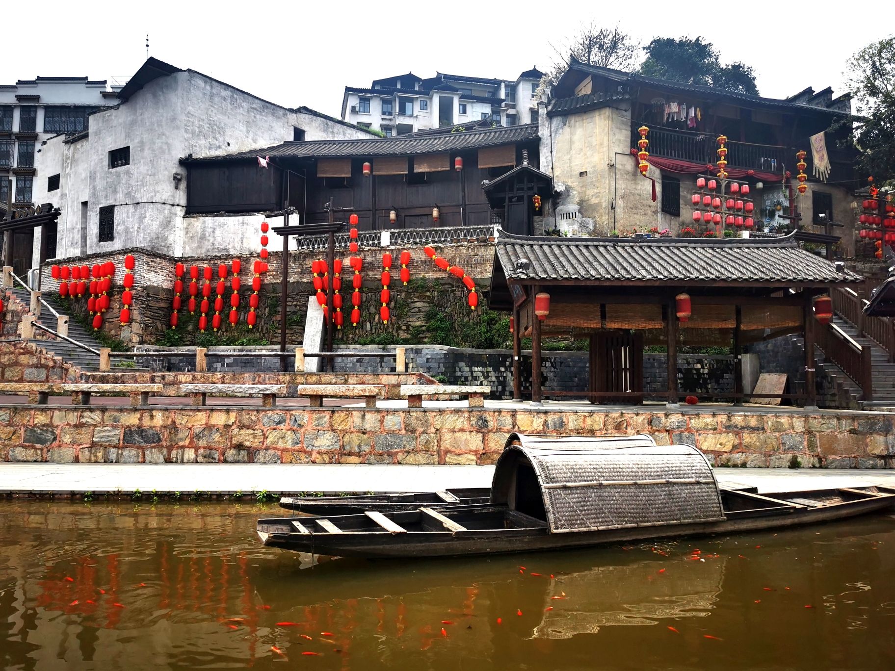 洪江古商城旅行图片 1