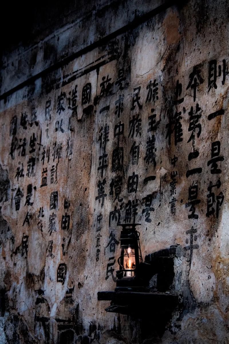 洪江古商城旅行图片 3