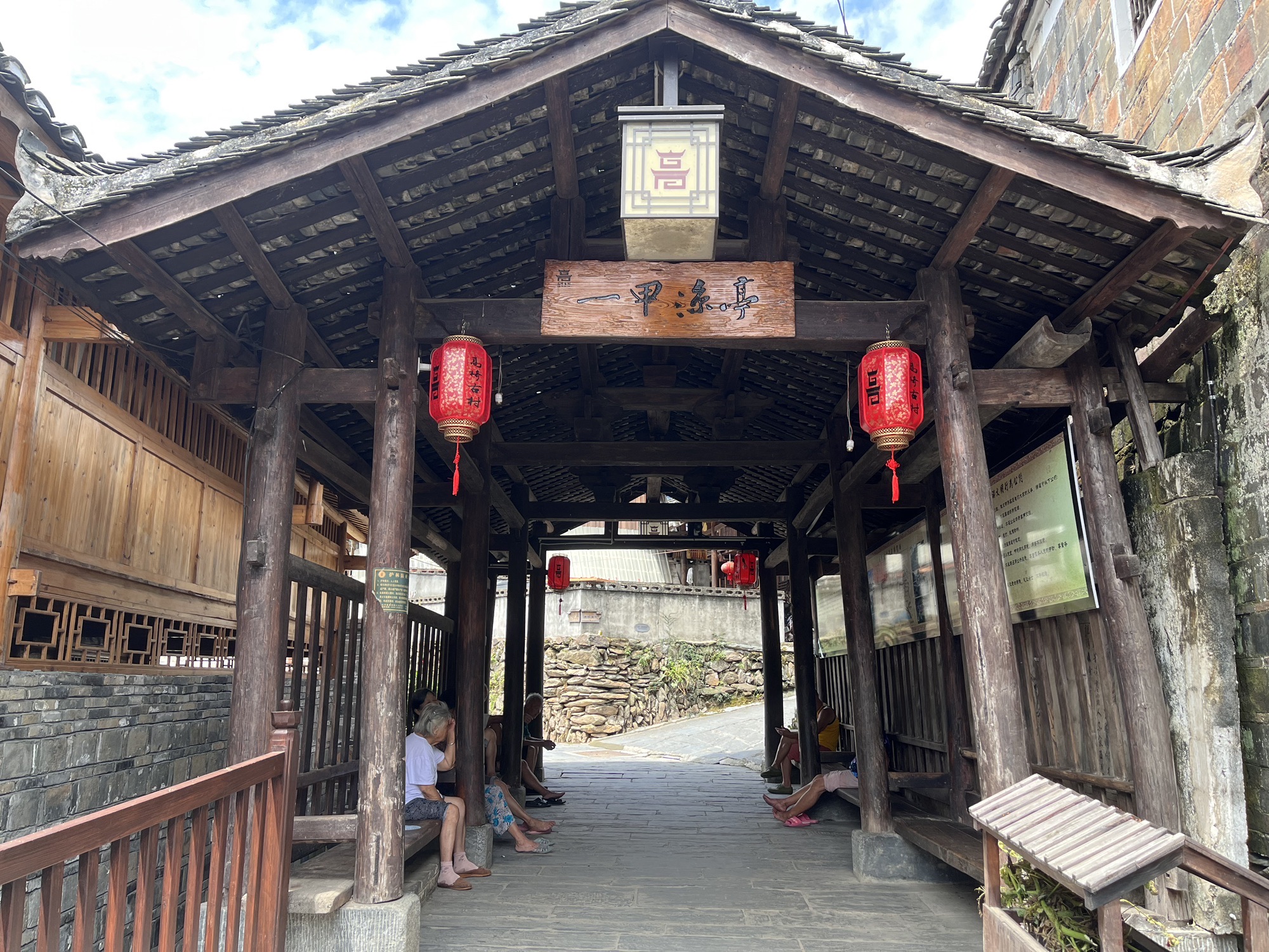 高椅古村旅行图片 3