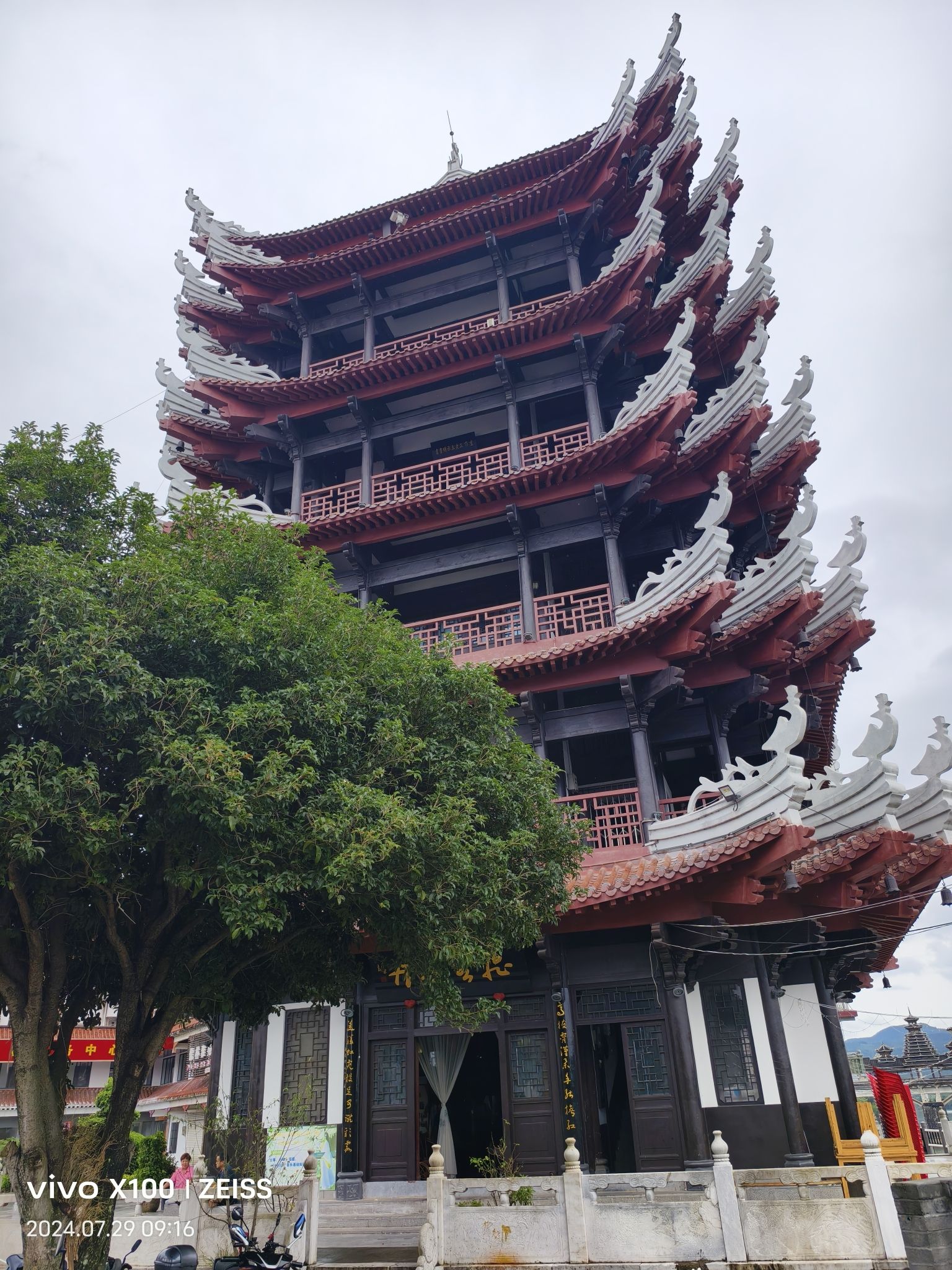 望江楼旅行图片 1