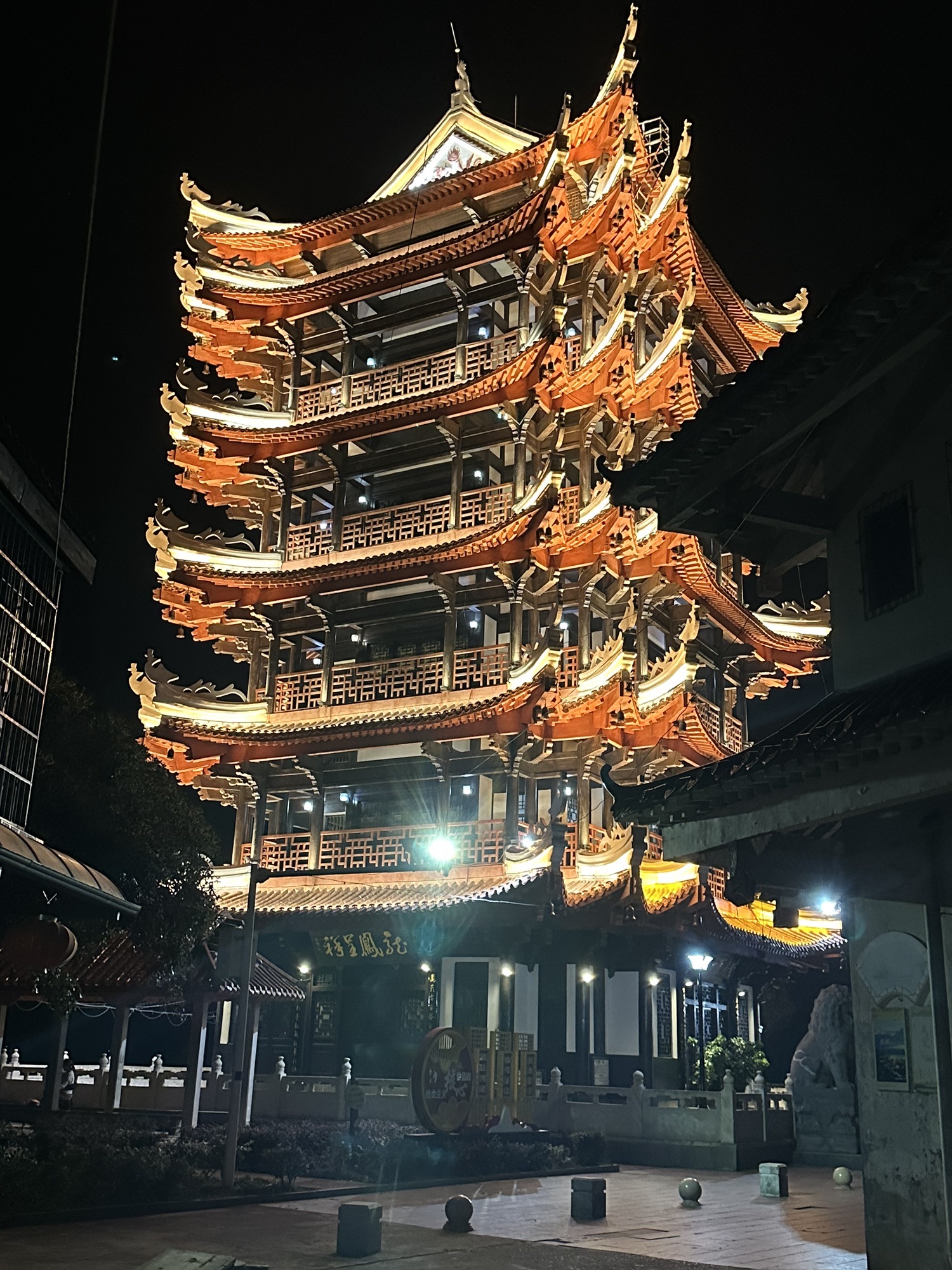 望江楼旅行图片 3