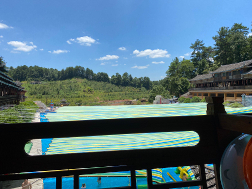 日月湖康乐谷旅行图片 1