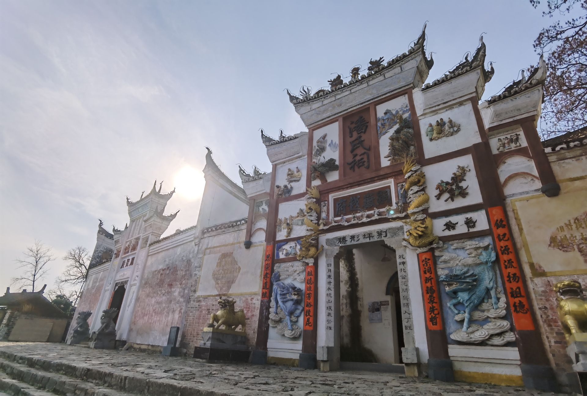 荆坪古村旅行图片 1