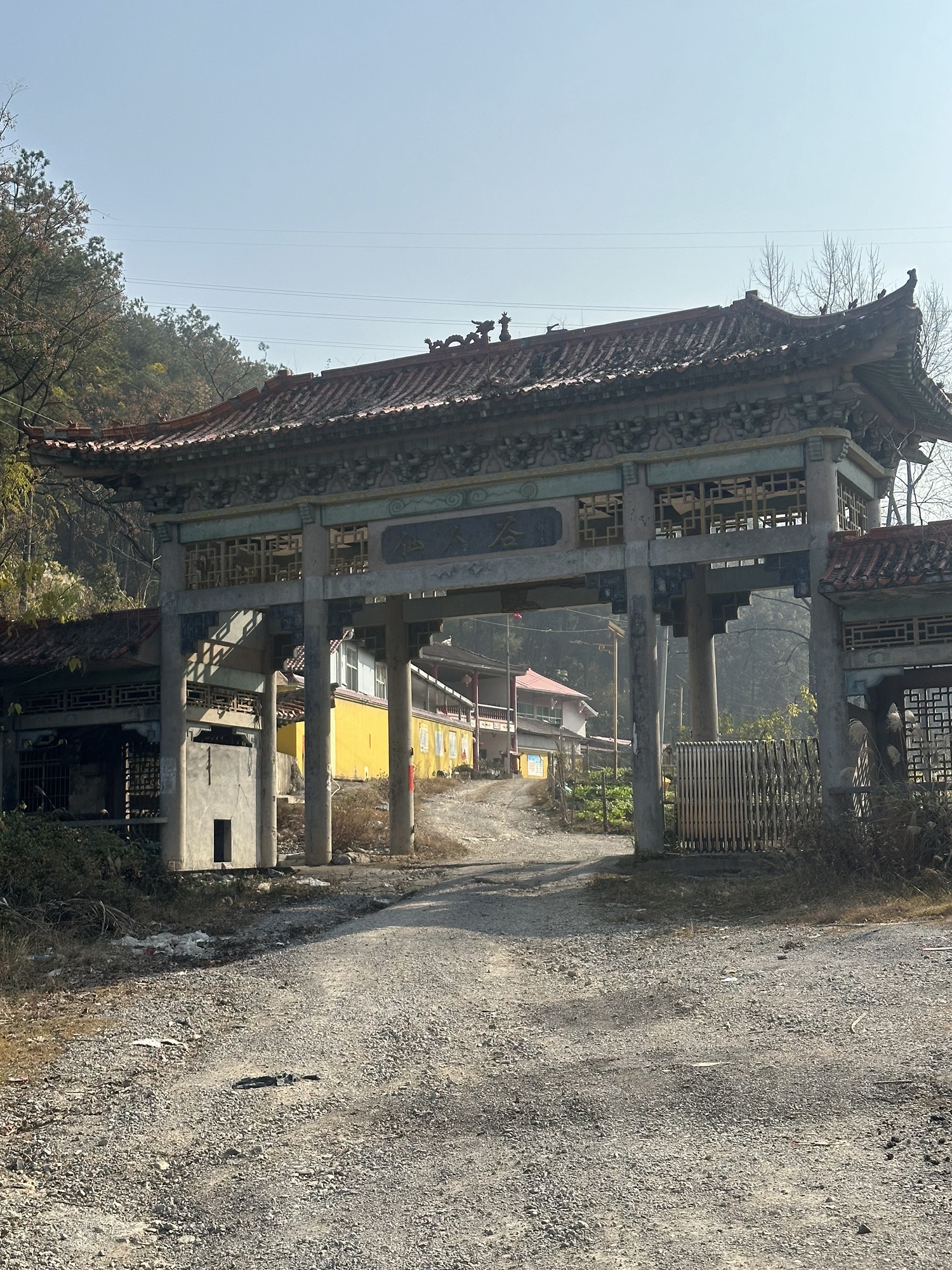 仙人谷旅行图片 1