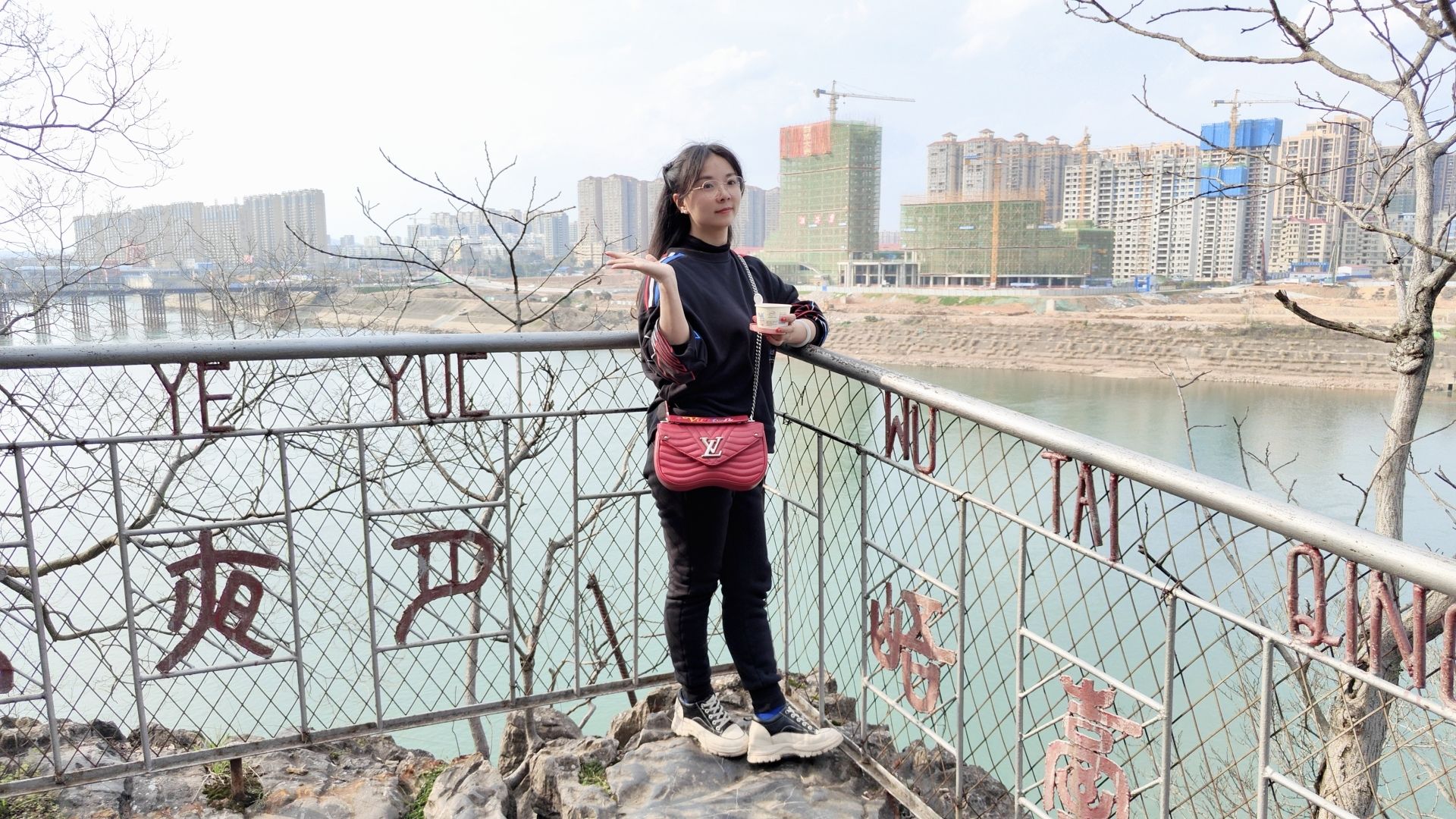 浯溪公园