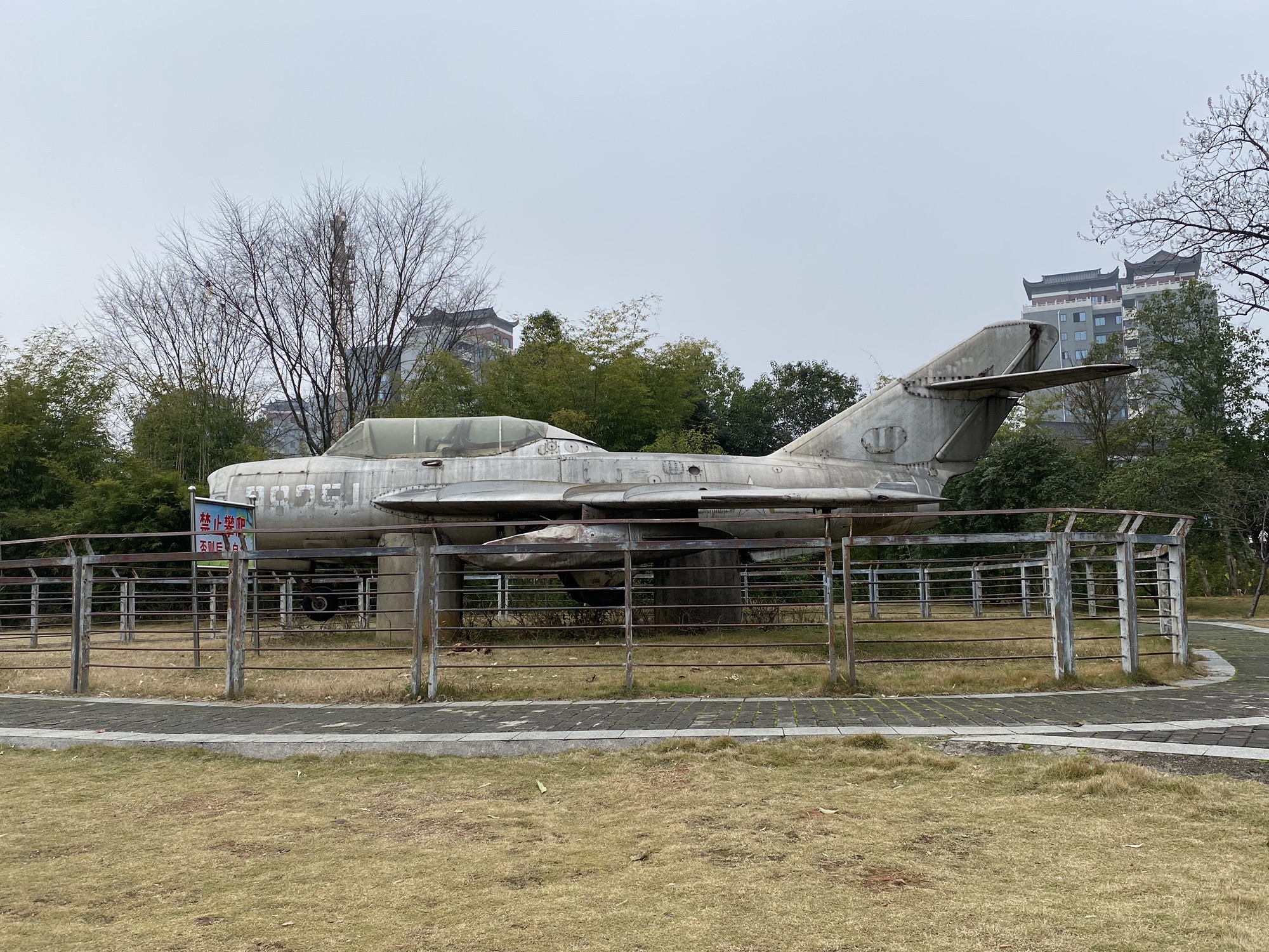 朝阳岩公园旅行图片 3