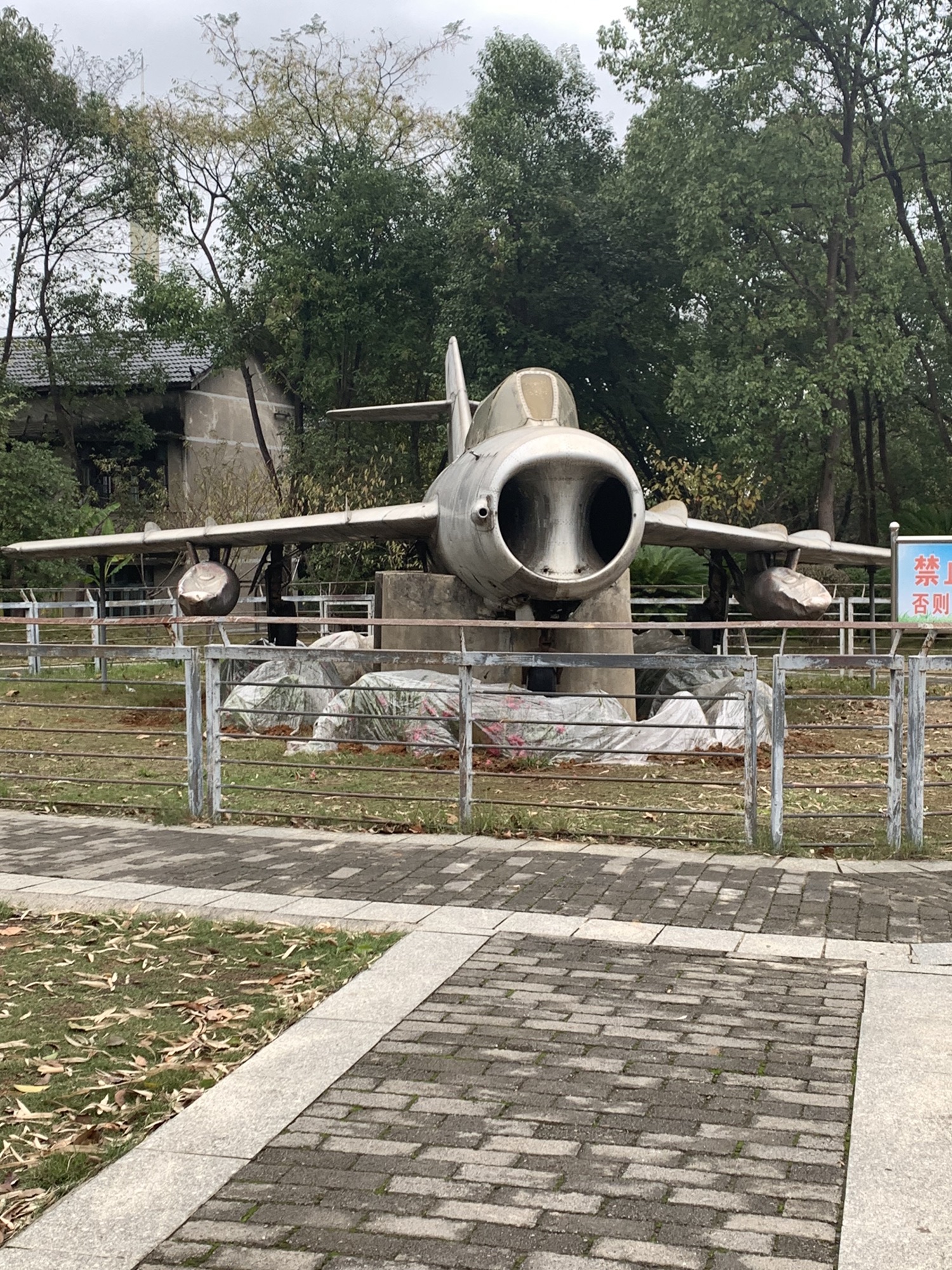 朝阳岩公园旅行图片 3